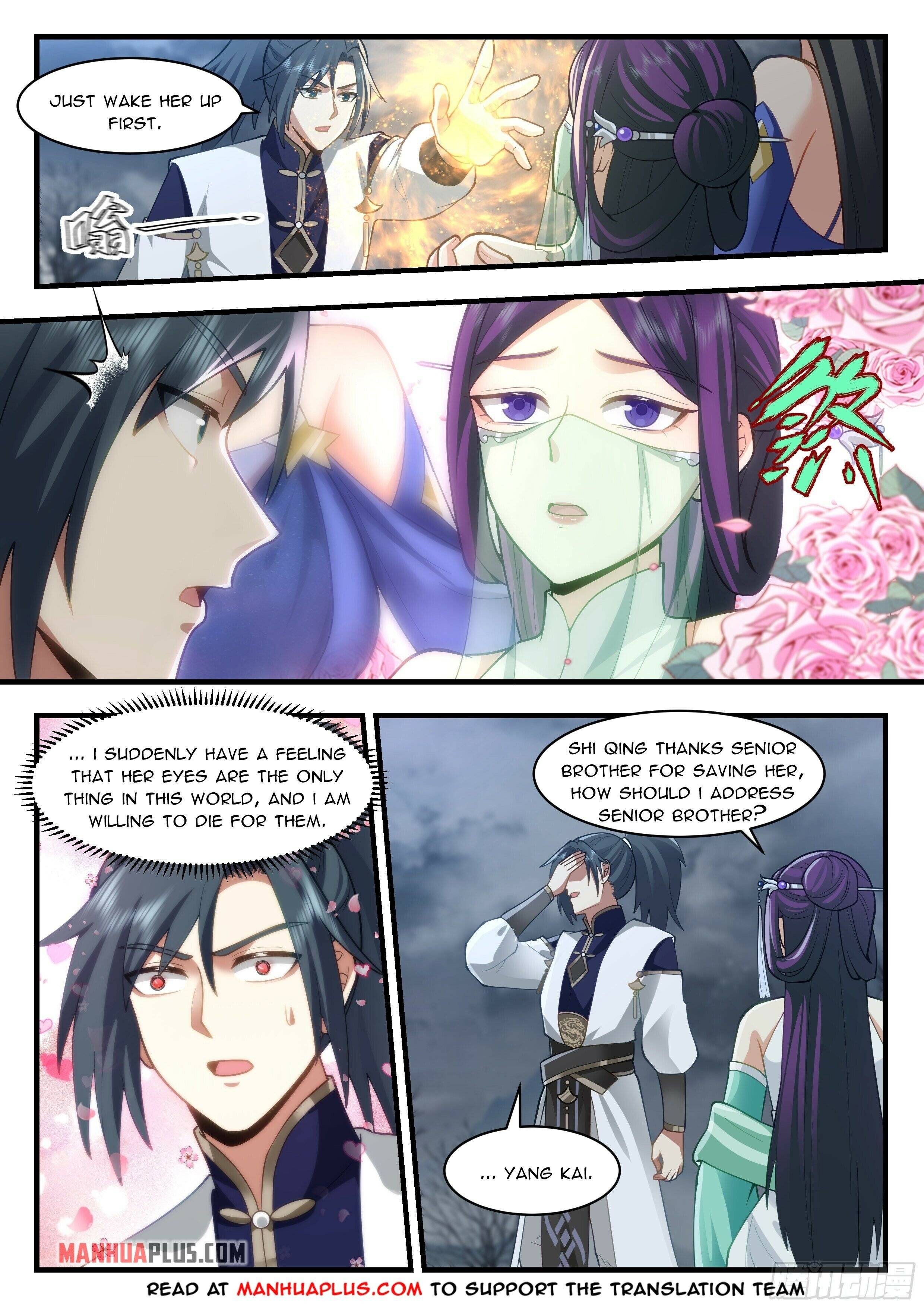 Martial Peak chapter 2317 page 2