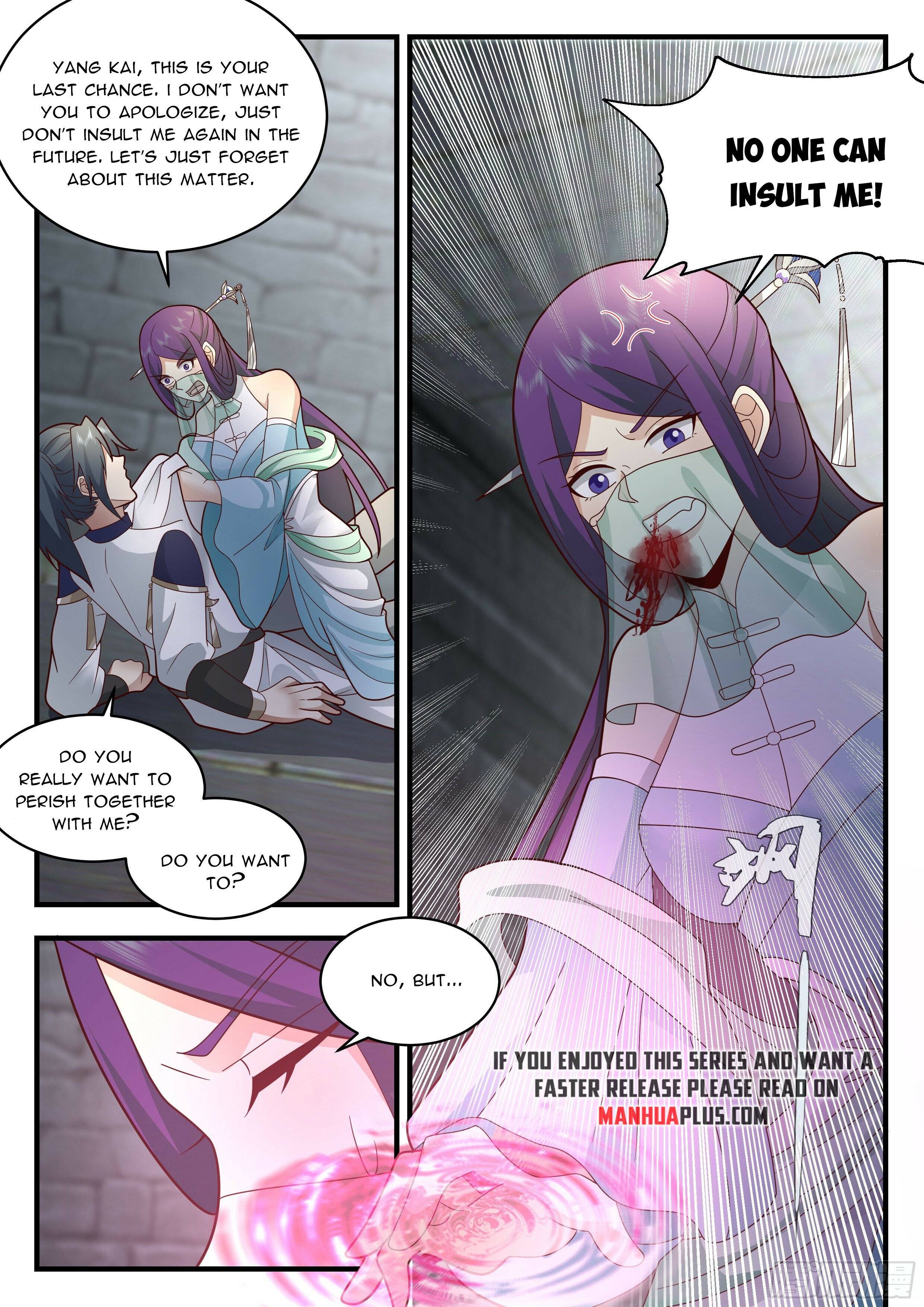 Martial Peak chapter 2328 page 7