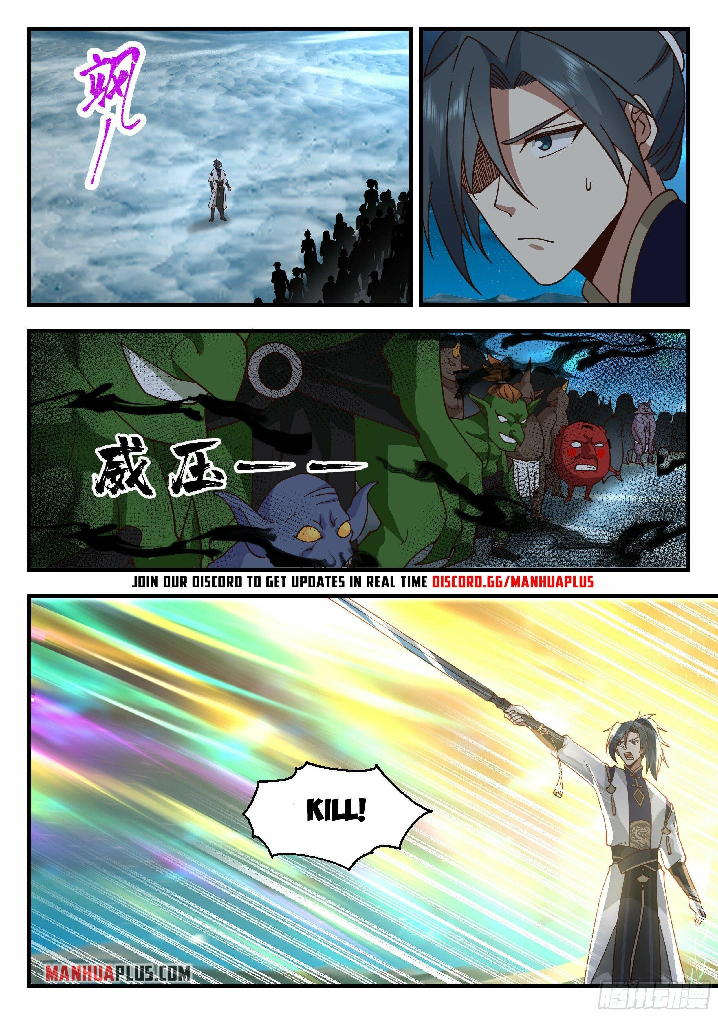 Martial Peak chapter 2329 page 11