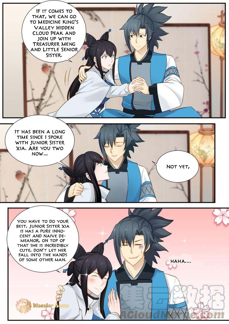 Martial Peak chapter 233 page 11