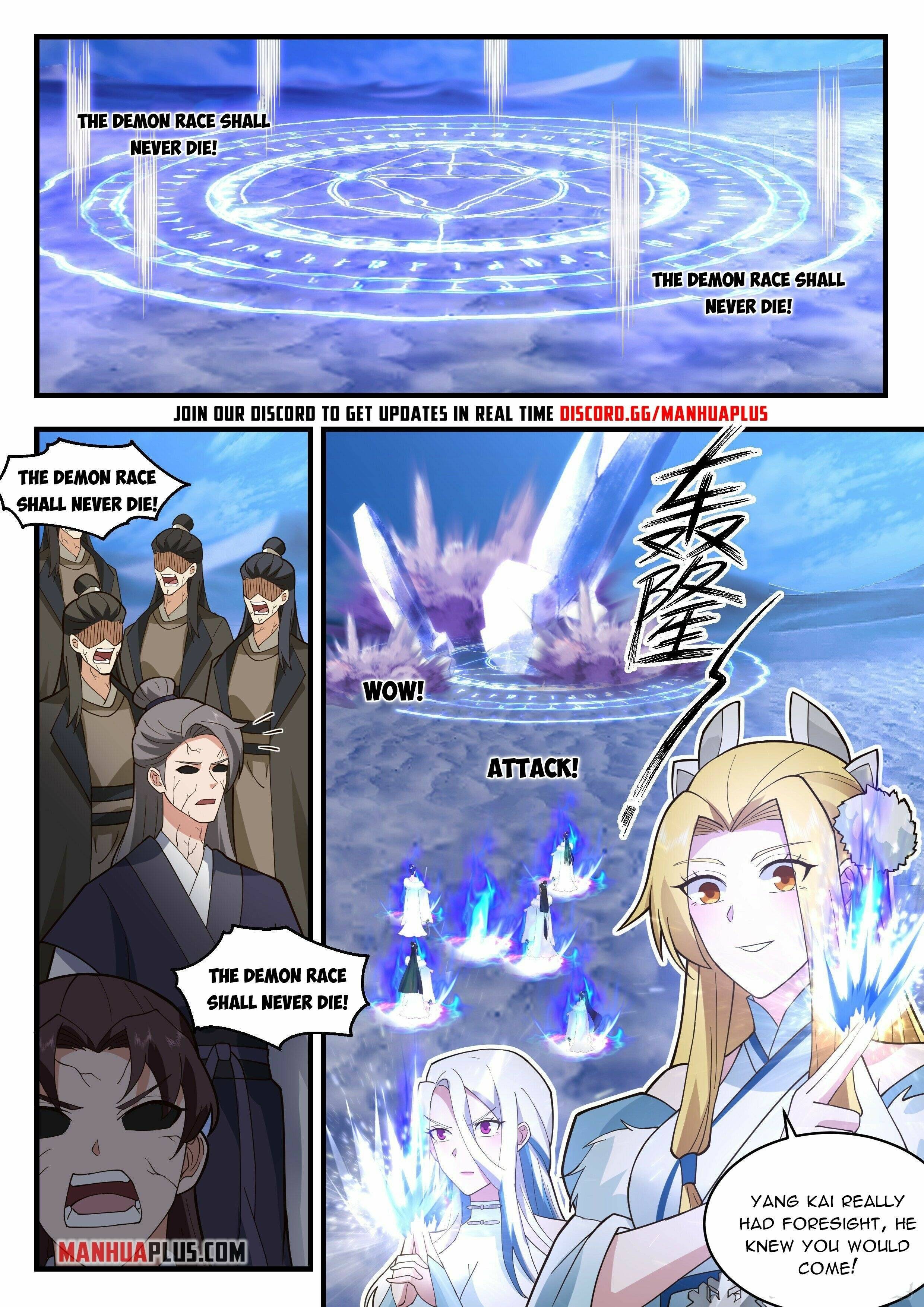 Martial Peak chapter 2330 page 10