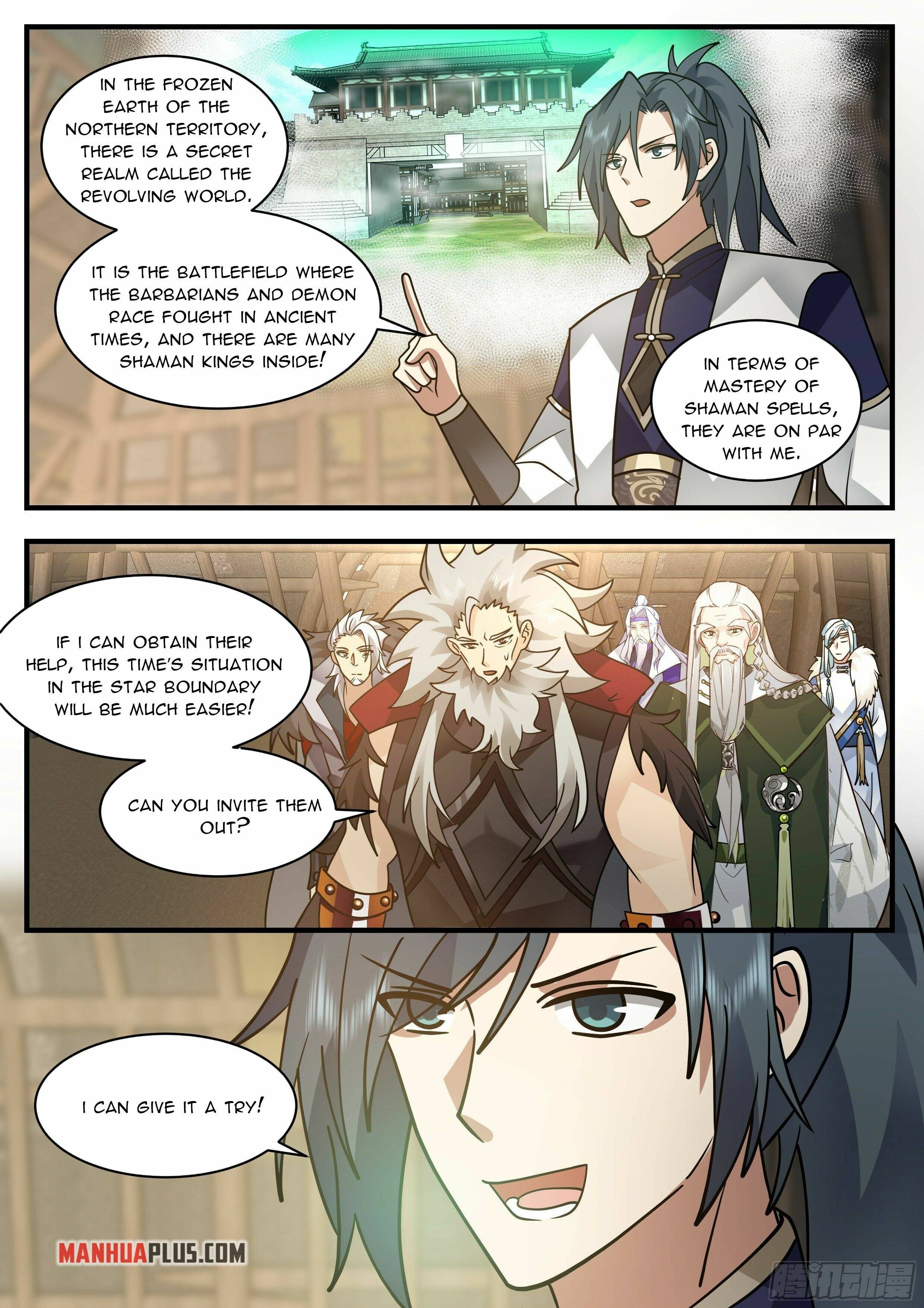 Martial Peak chapter 2332 page 6