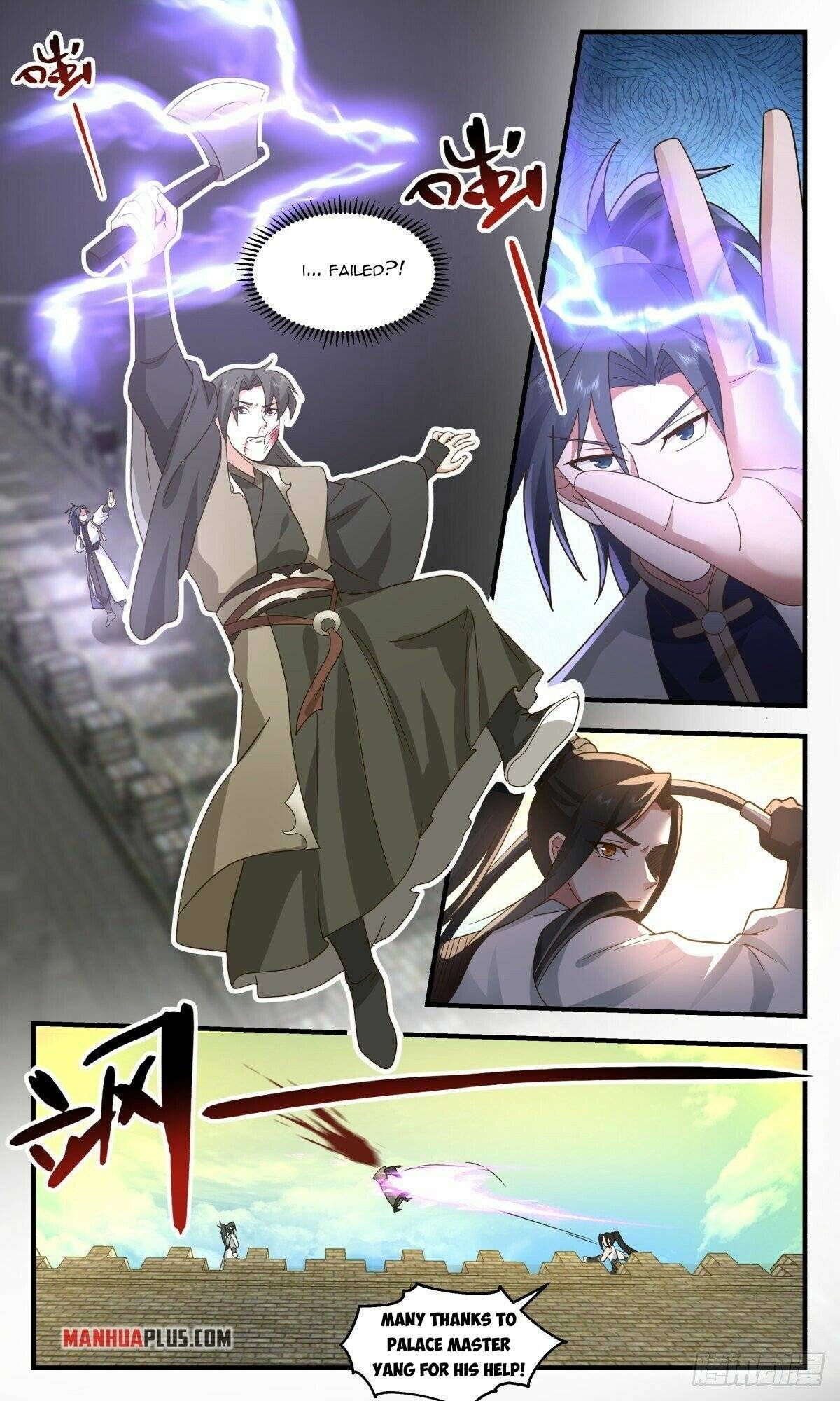 Martial Peak chapter 2339 page 10