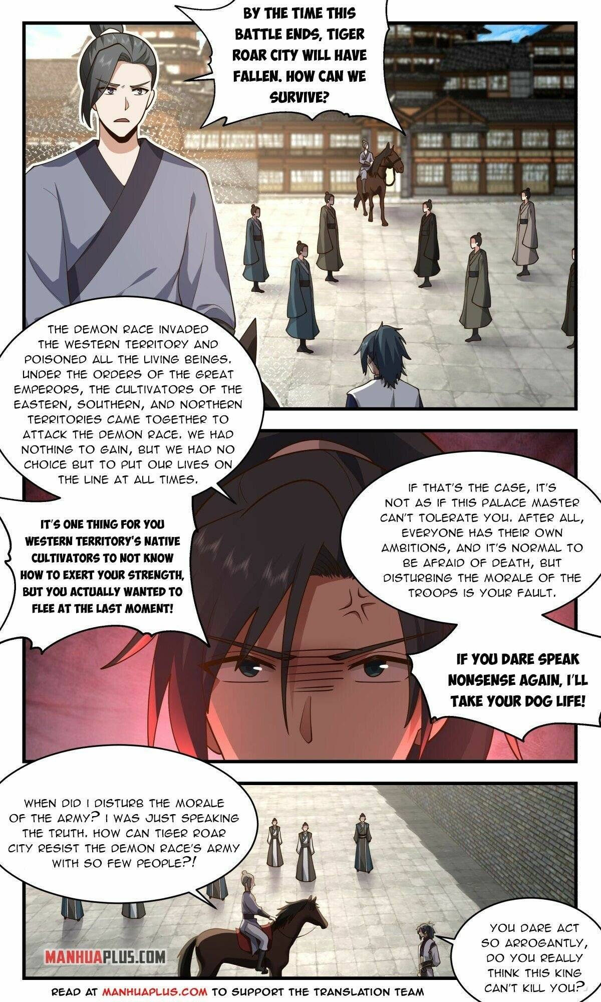 Martial Peak chapter 2339 page 2