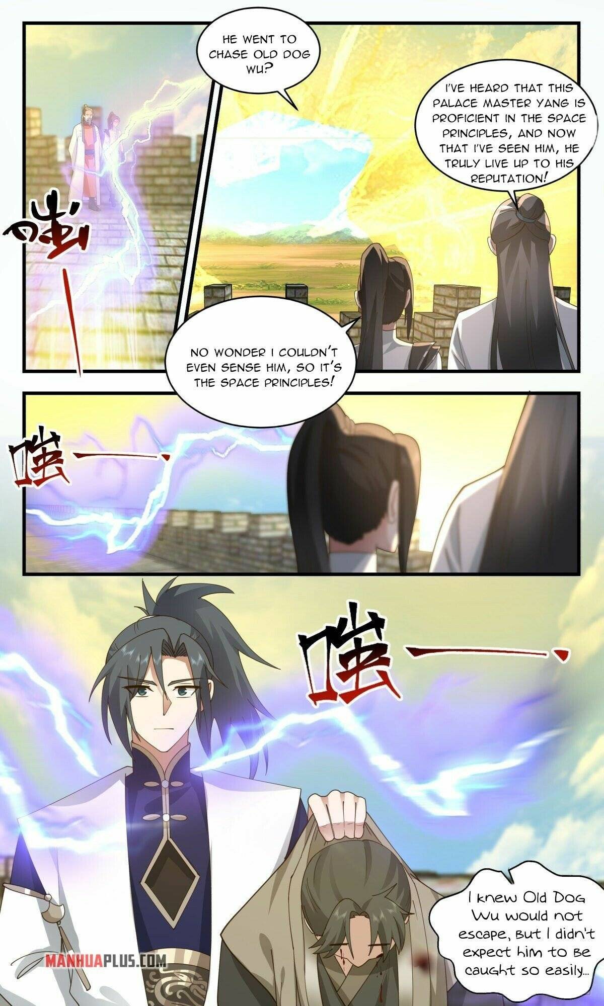 Martial Peak chapter 2339 page 7