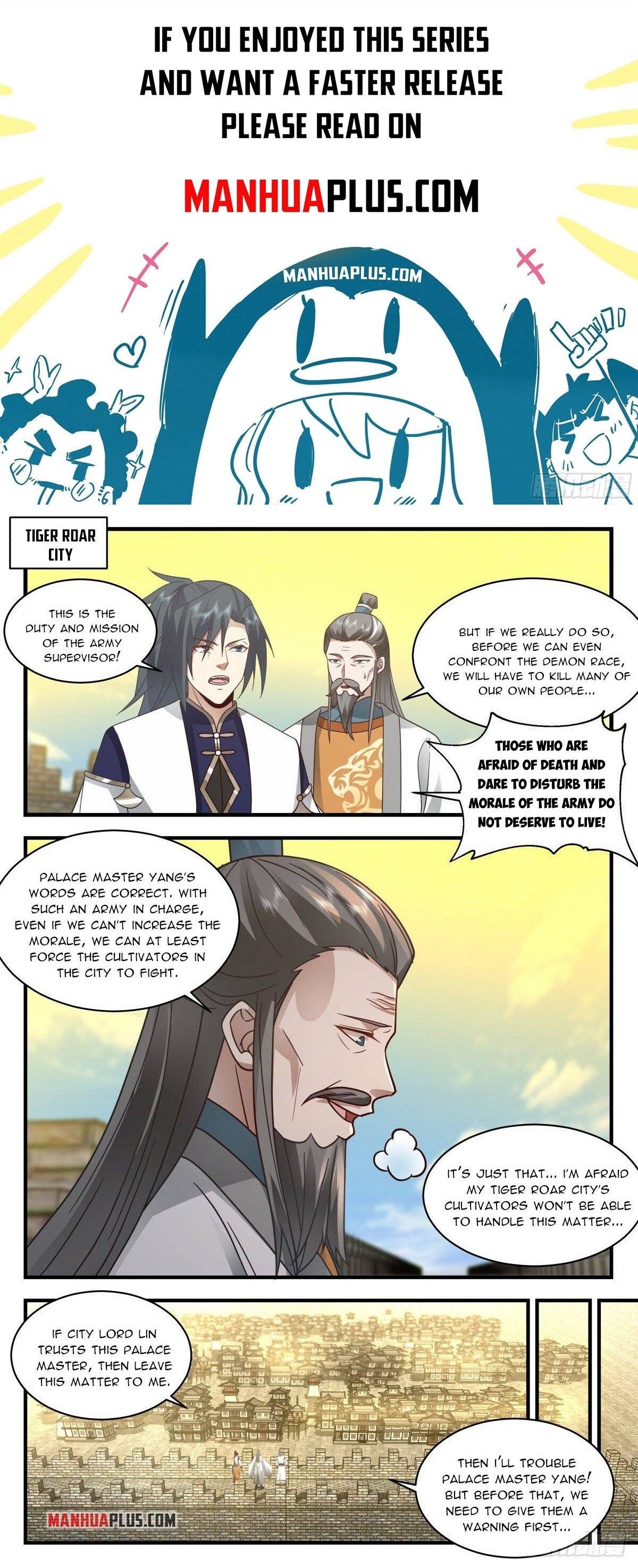 Martial Peak chapter 2340 page 1