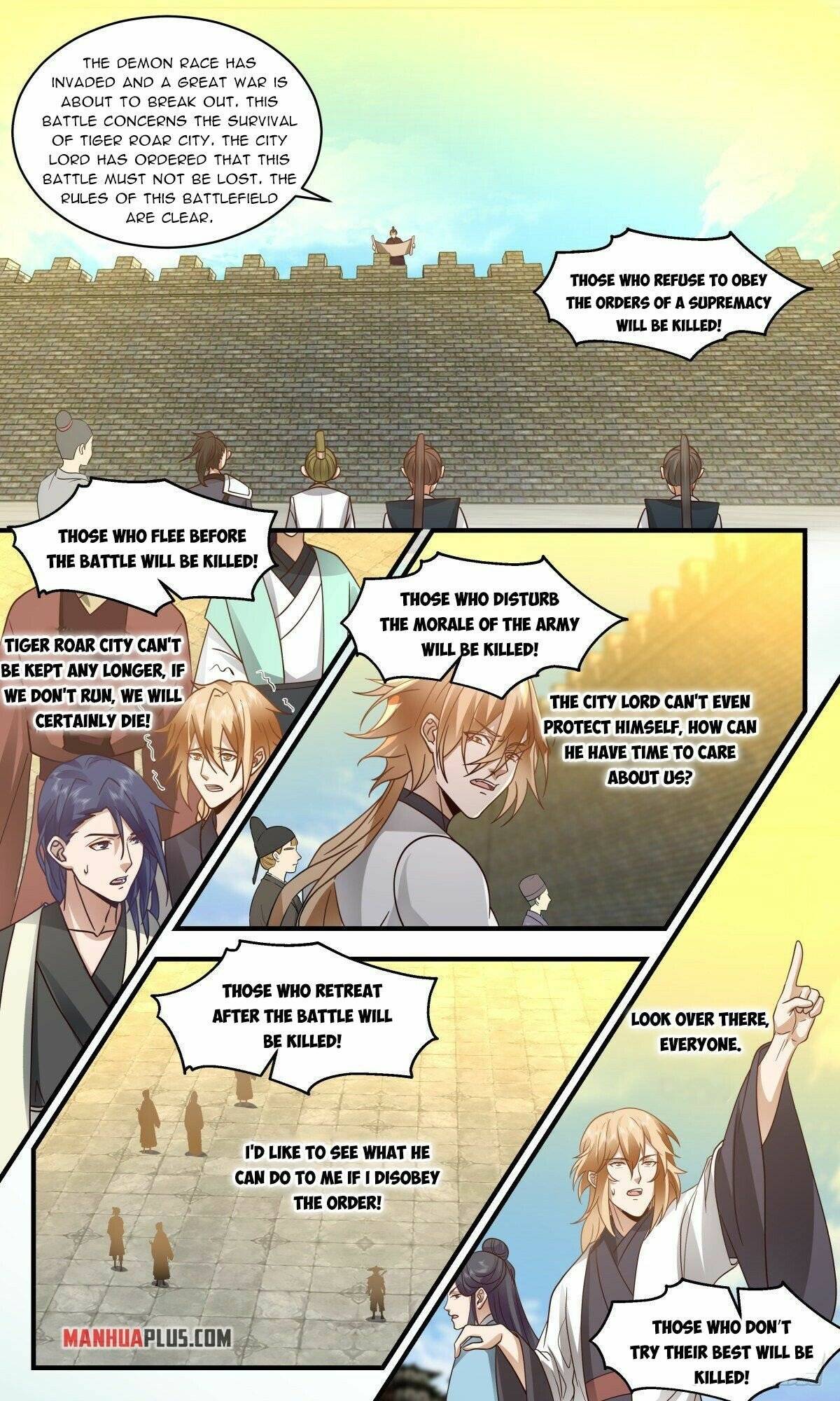 Martial Peak chapter 2340 page 2