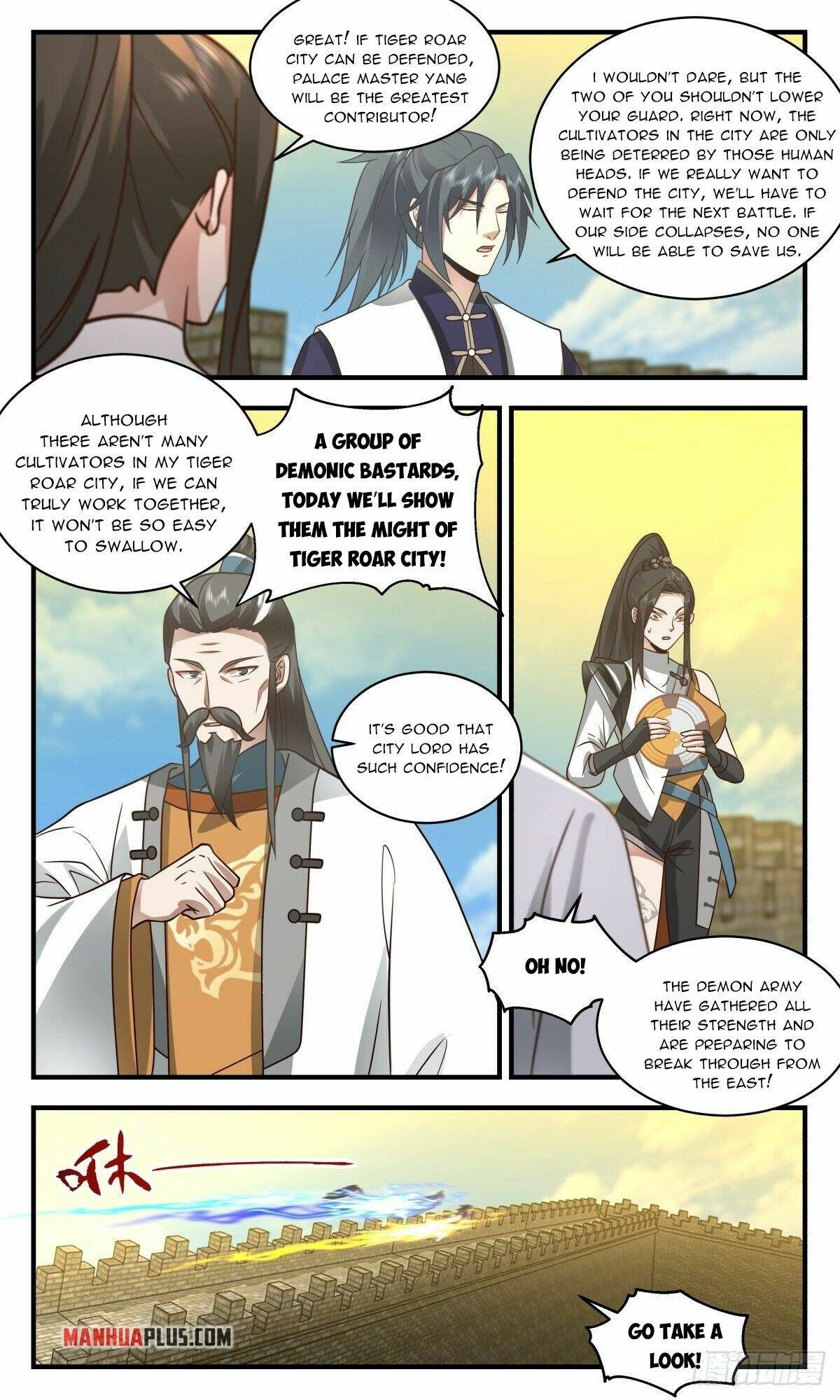 Martial Peak chapter 2340 page 5