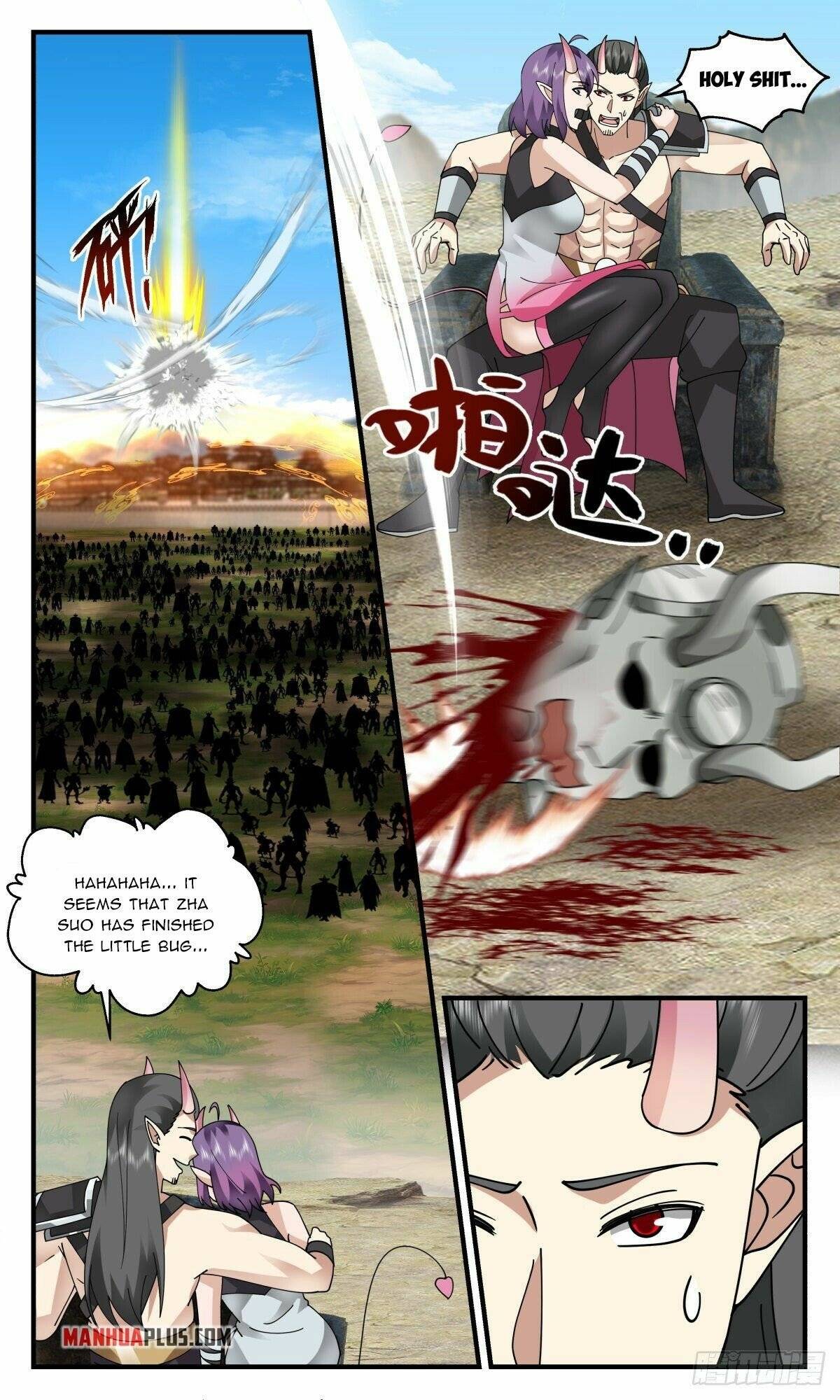 Martial Peak chapter 2341 page 4