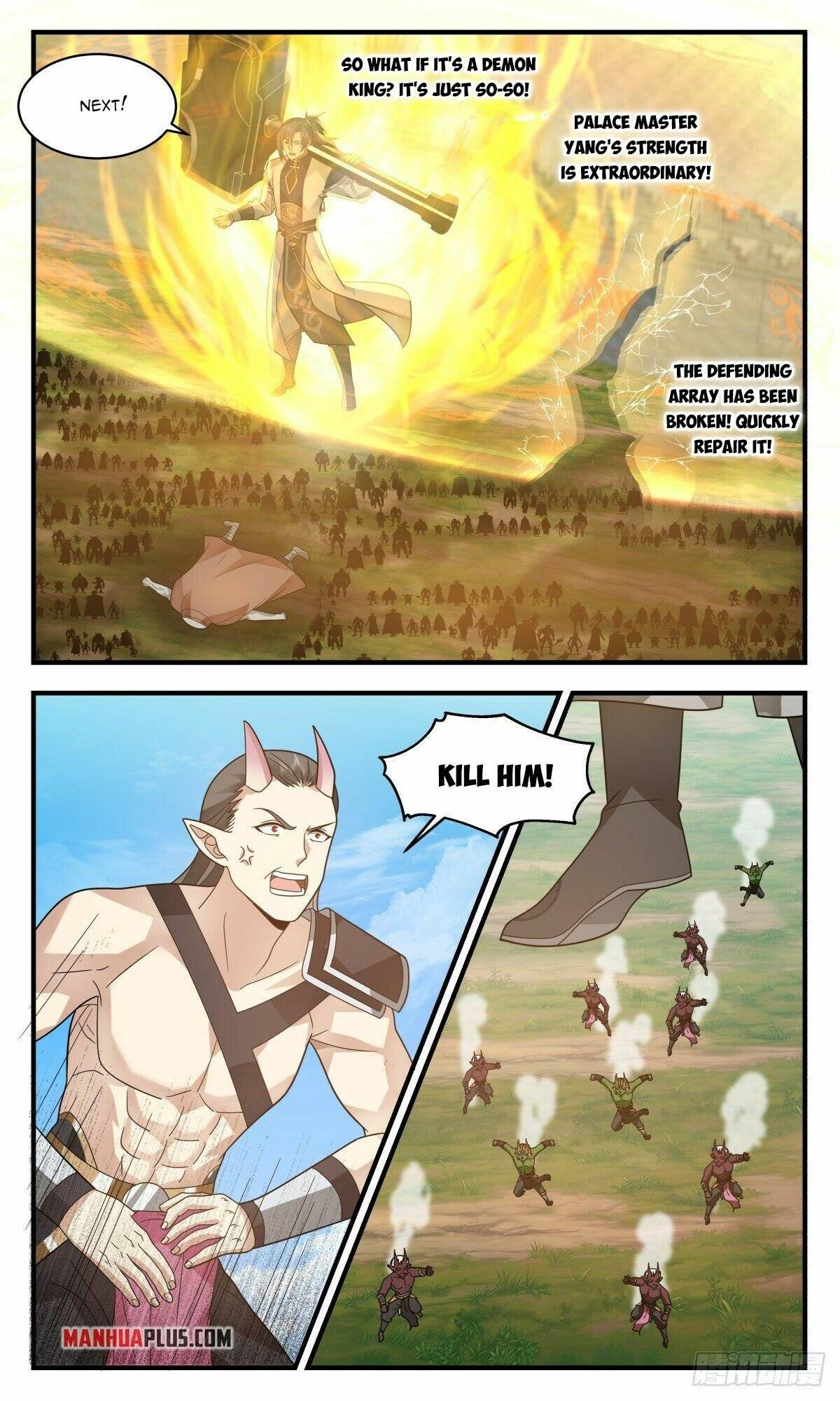 Martial Peak chapter 2341 page 5