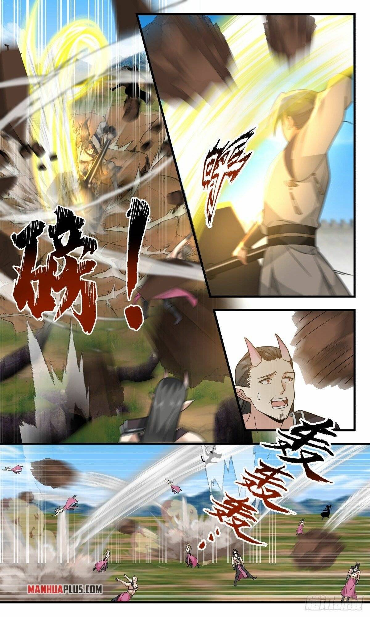 Martial Peak chapter 2341 page 6