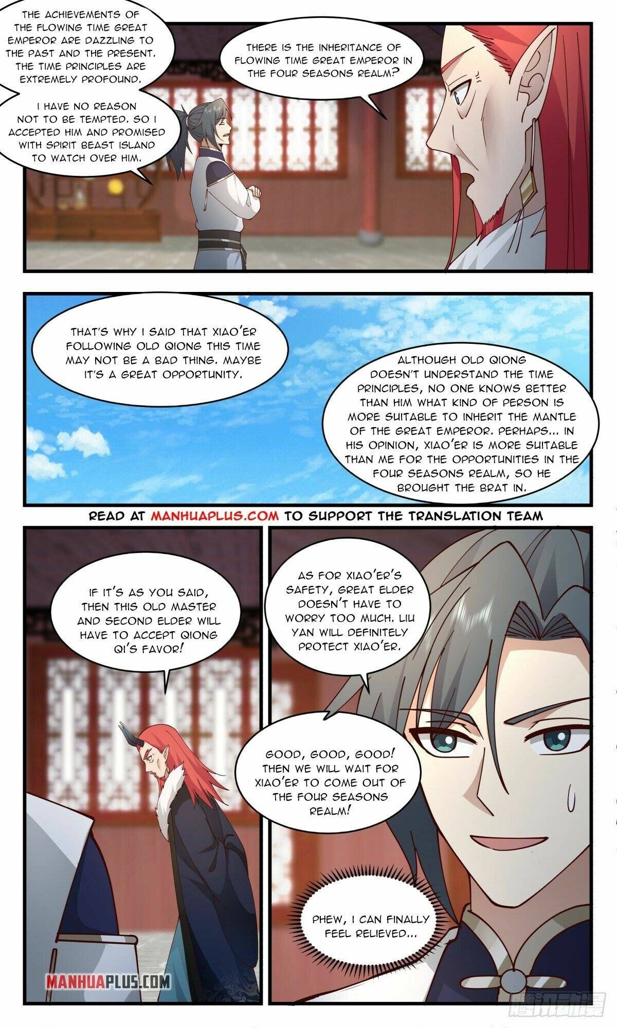 Martial Peak chapter 2345 page 2