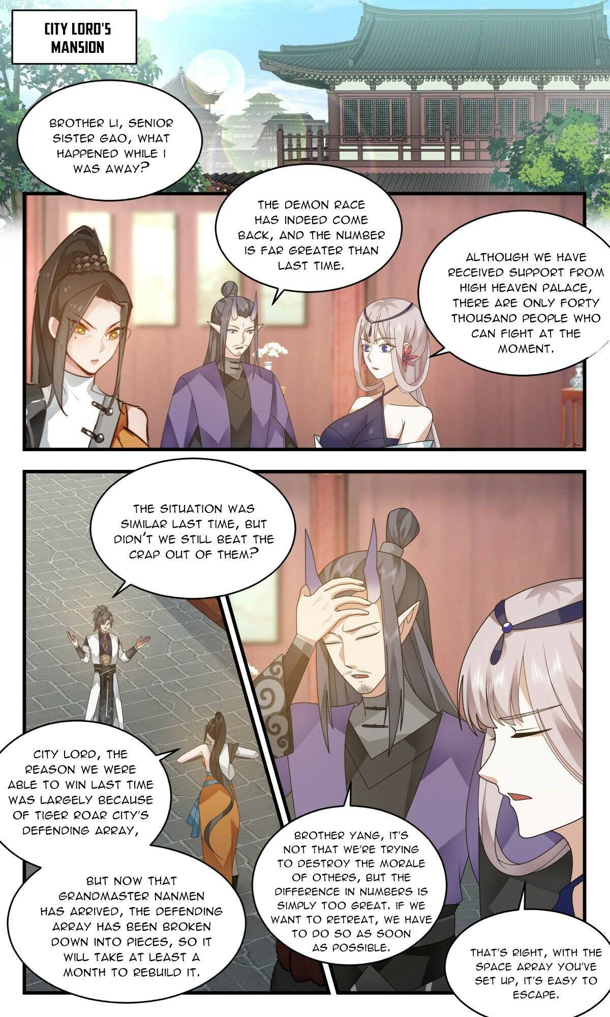 Martial Peak chapter 2346 page 2