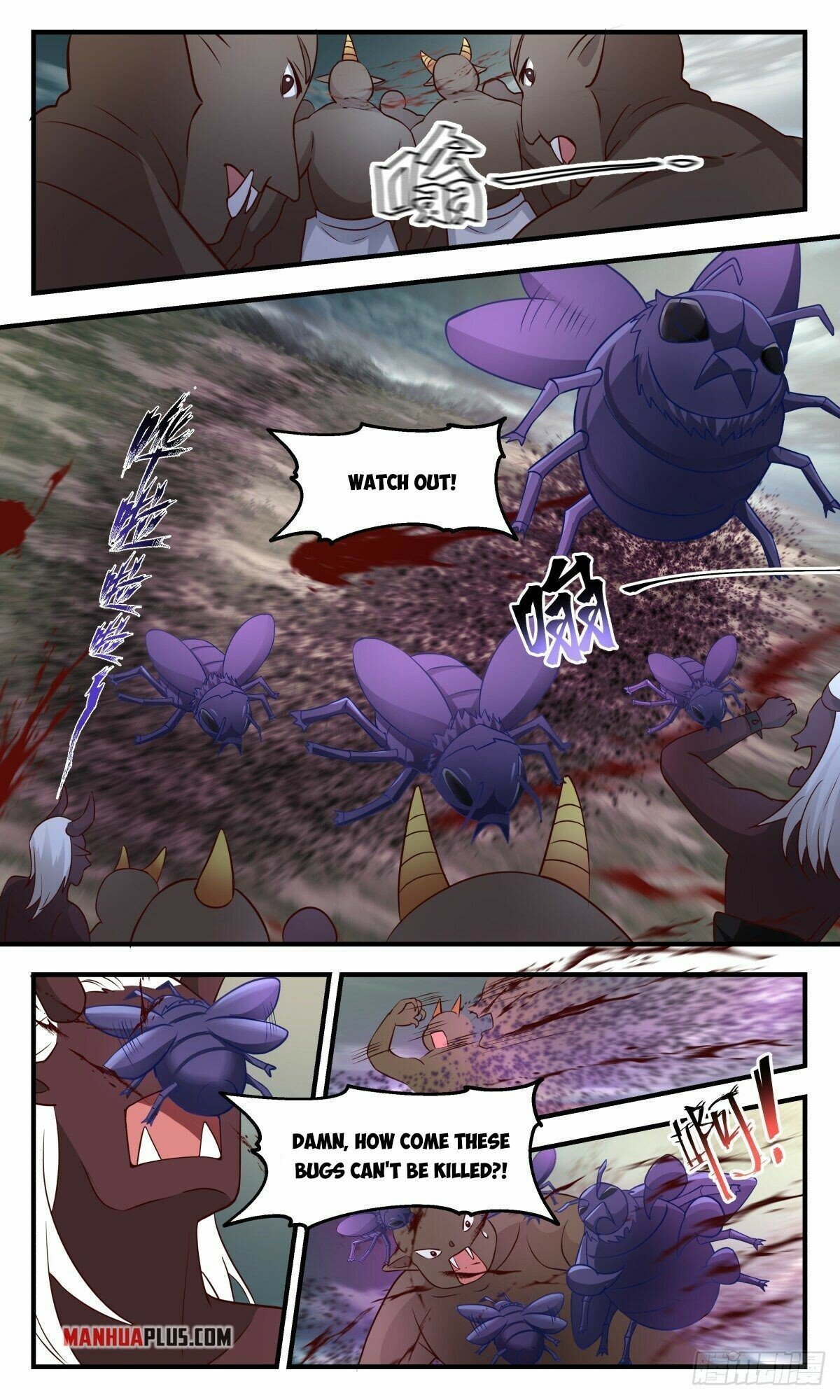 Martial Peak chapter 2347 page 4