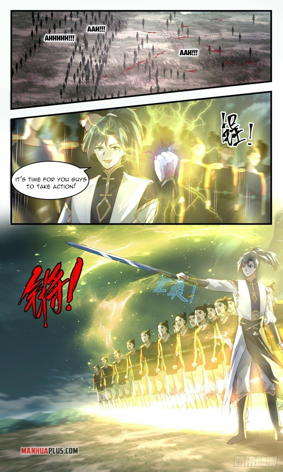 Martial Peak chapter 2347 page 5