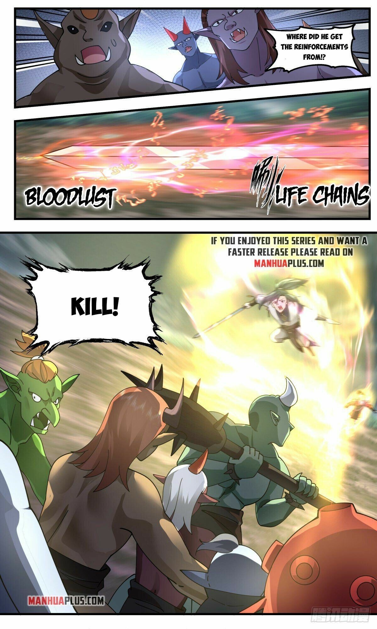 Martial Peak chapter 2347 page 6