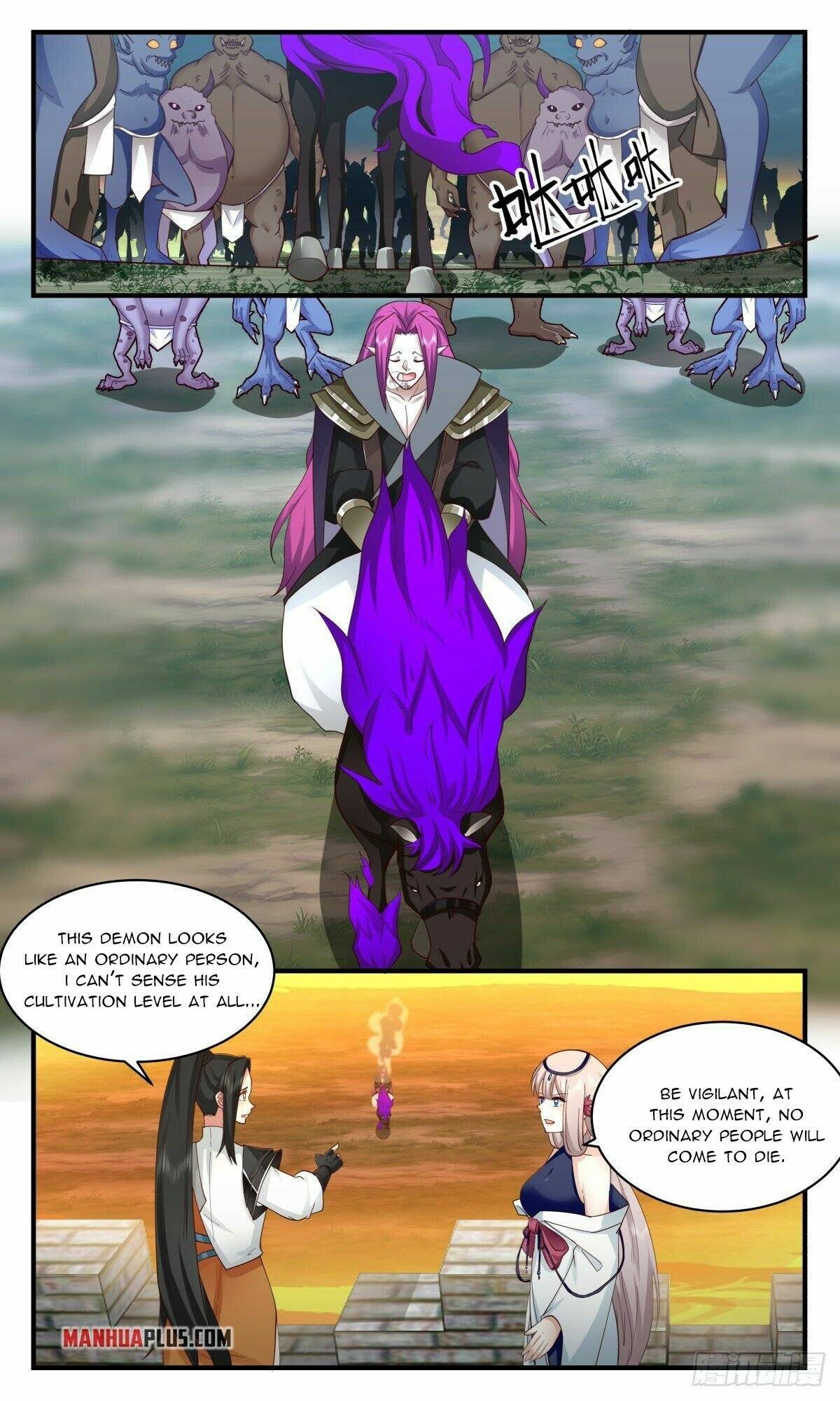 Martial Peak chapter 2348 page 4