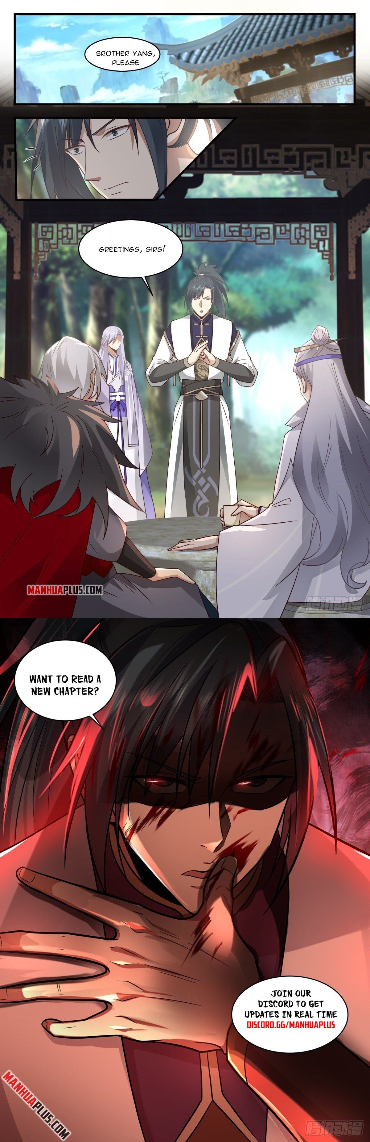 Martial Peak chapter 2349 page 12