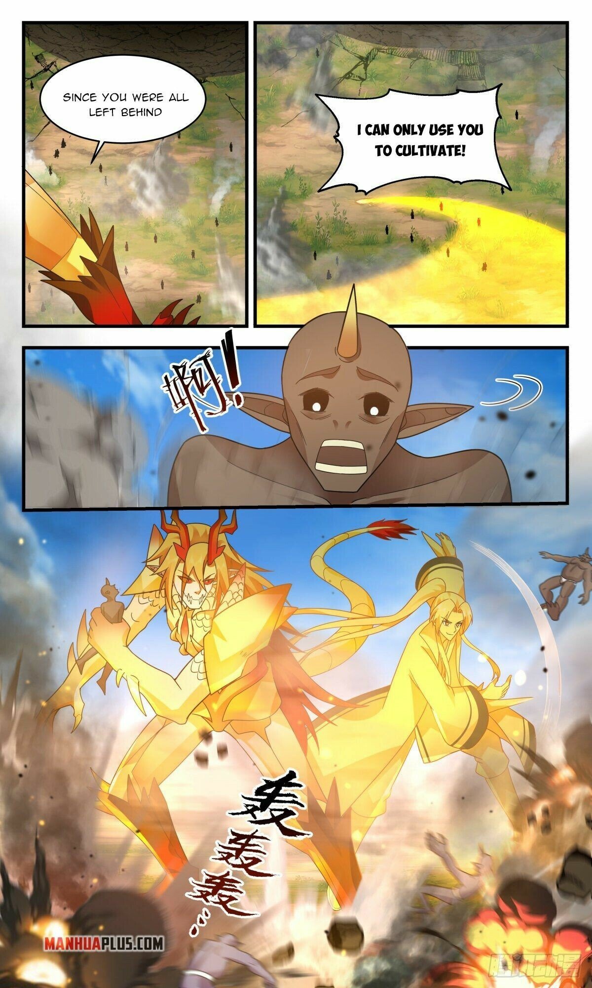 Martial Peak chapter 2349 page 5