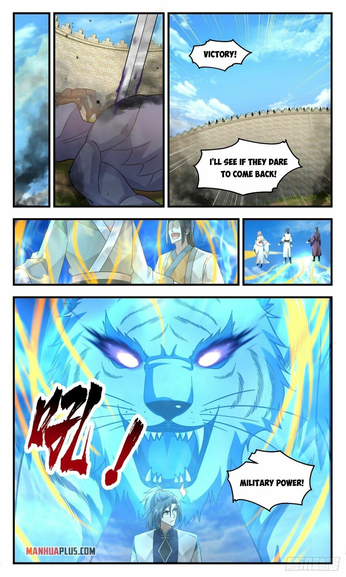 Martial Peak chapter 2349 page 6