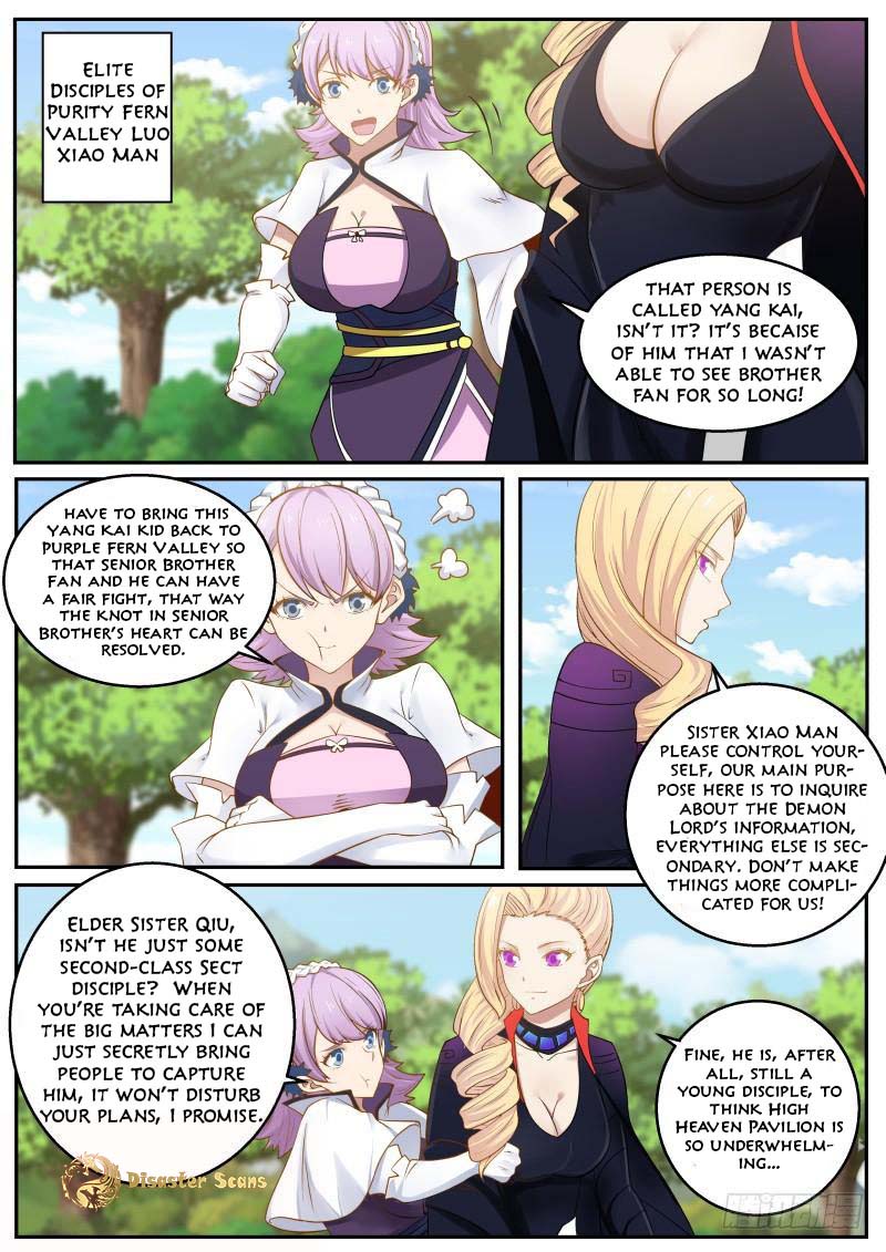 Martial Peak chapter 235 page 10