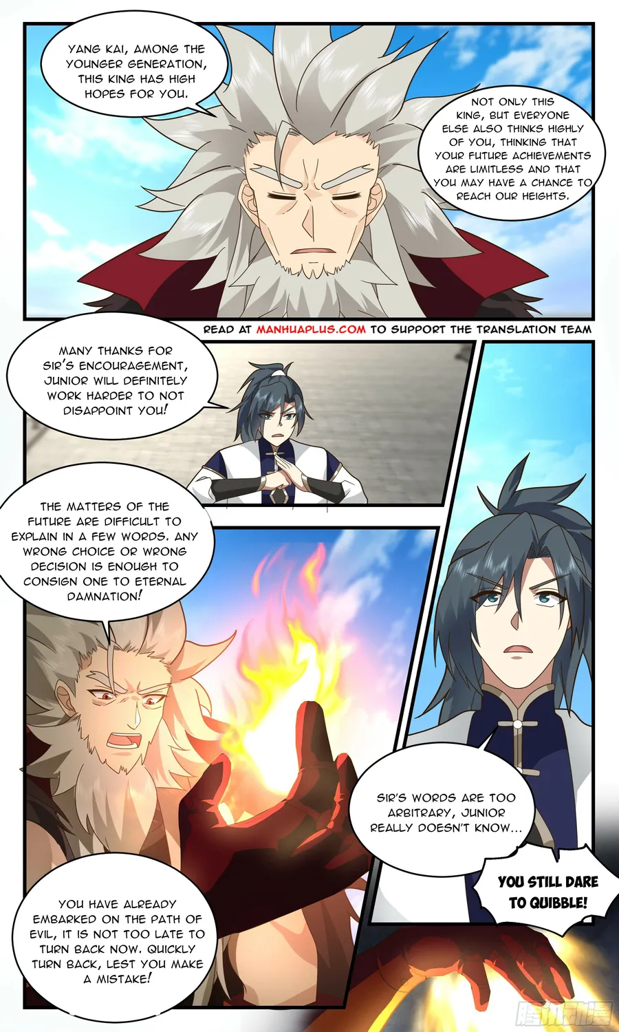 Martial Peak chapter 2354 page 2