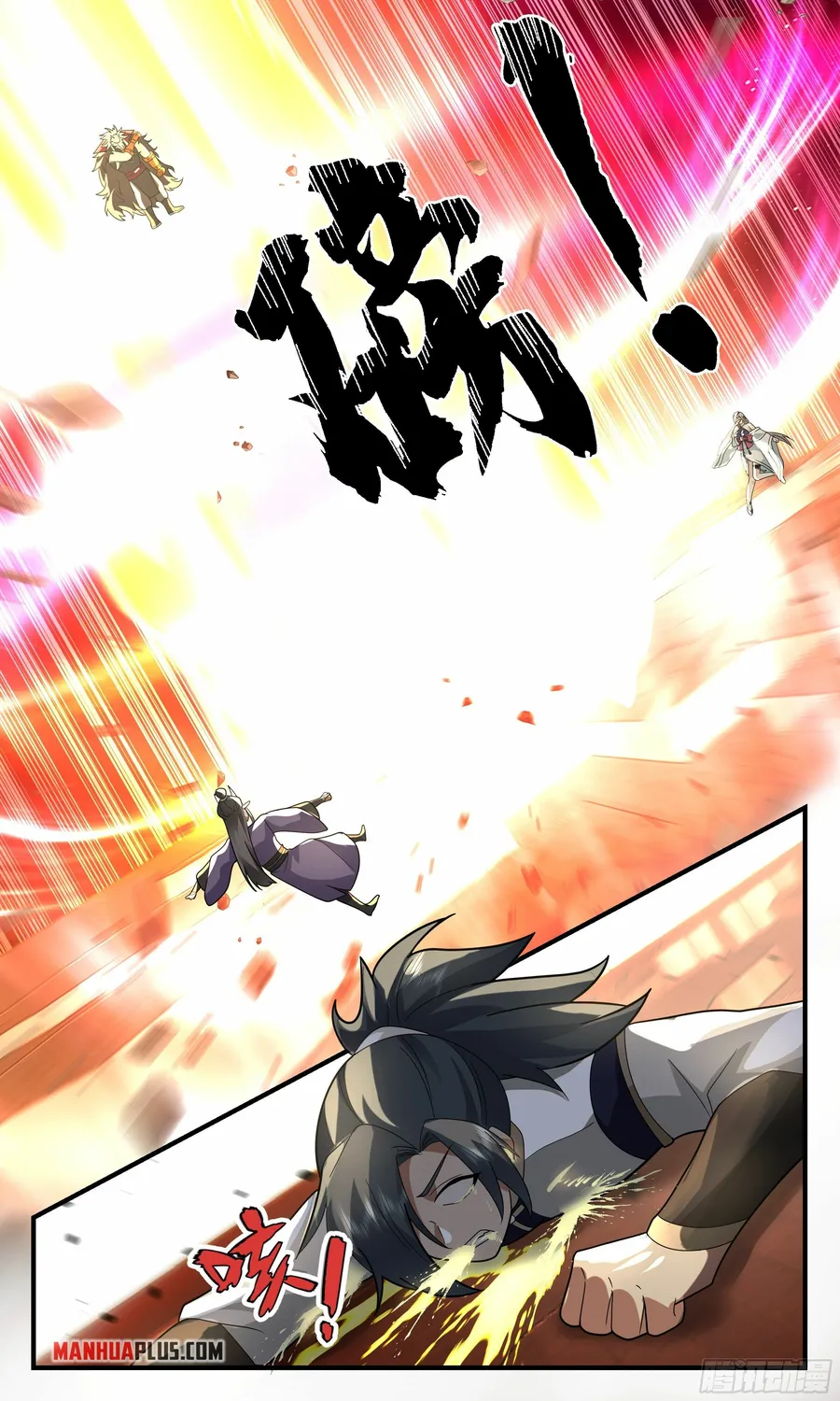 Martial Peak chapter 2354 page 3