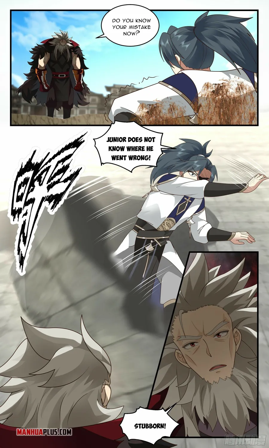 Martial Peak chapter 2354 page 5