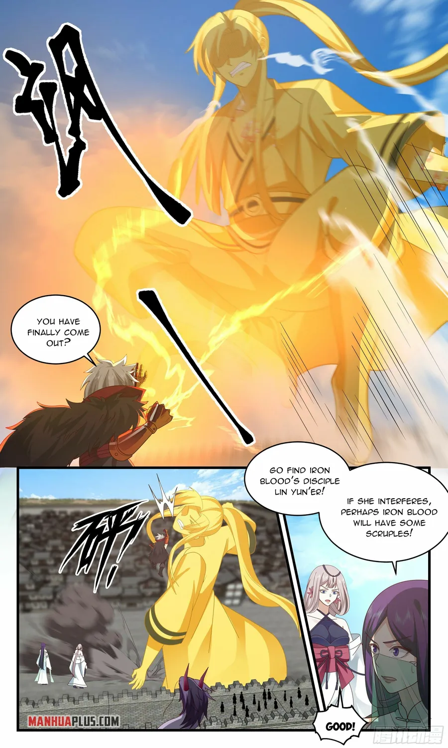 Martial Peak chapter 2354 page 8