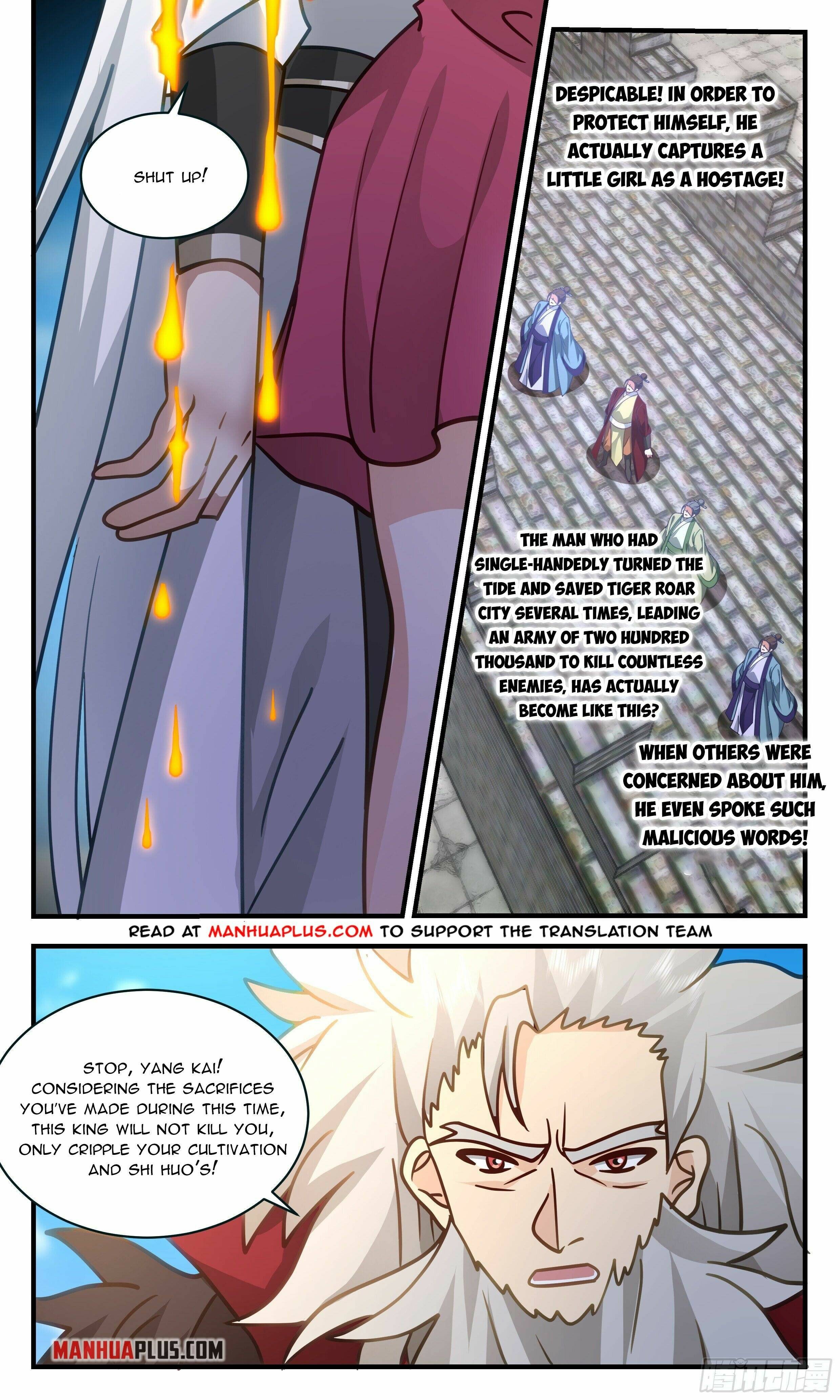 Martial Peak chapter 2356 page 2