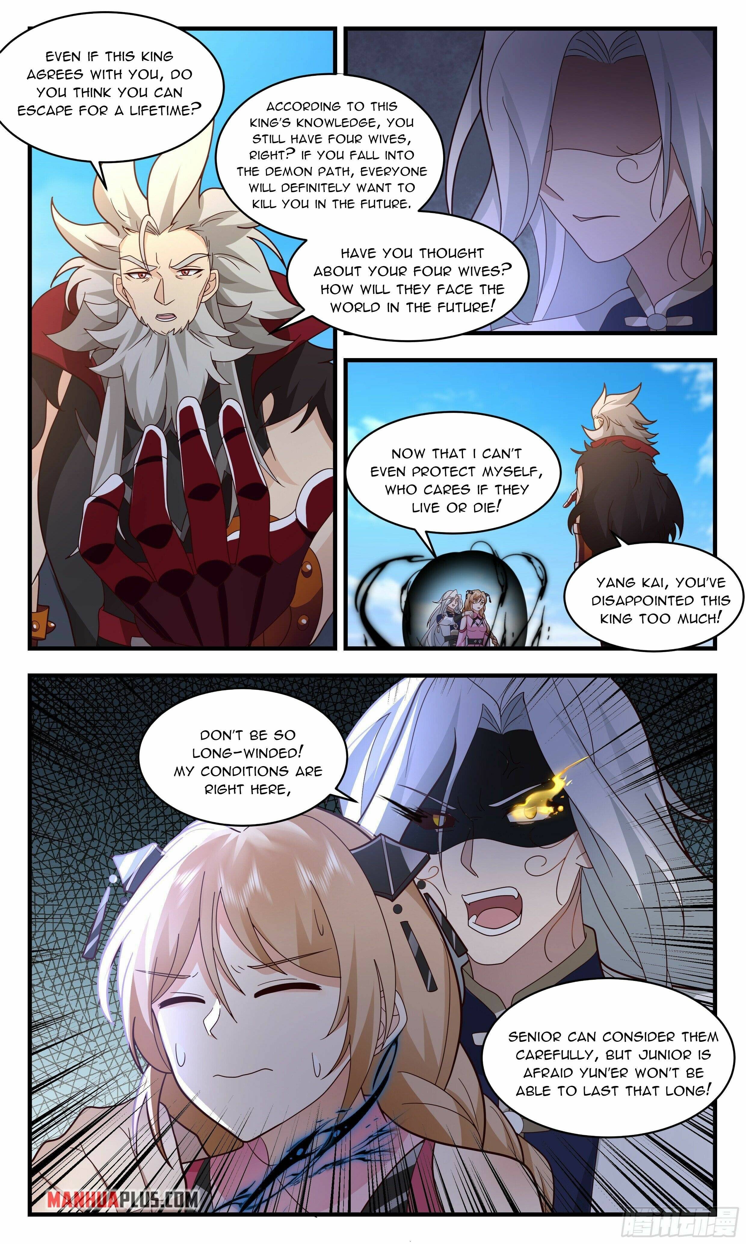 Martial Peak chapter 2356 page 5