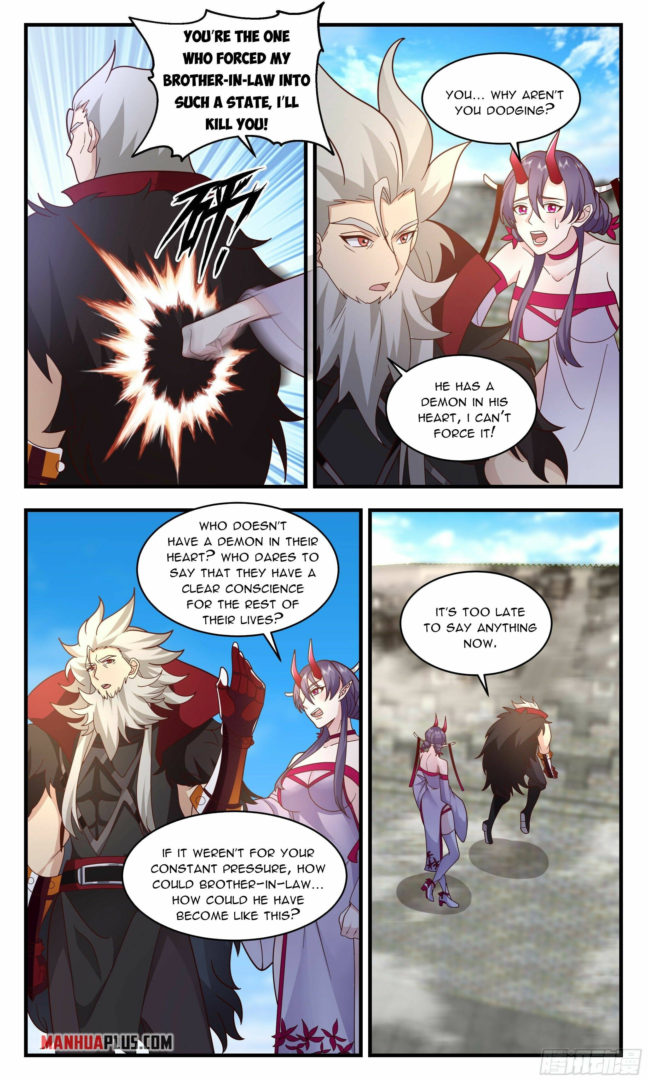 Martial Peak chapter 2356 page 7