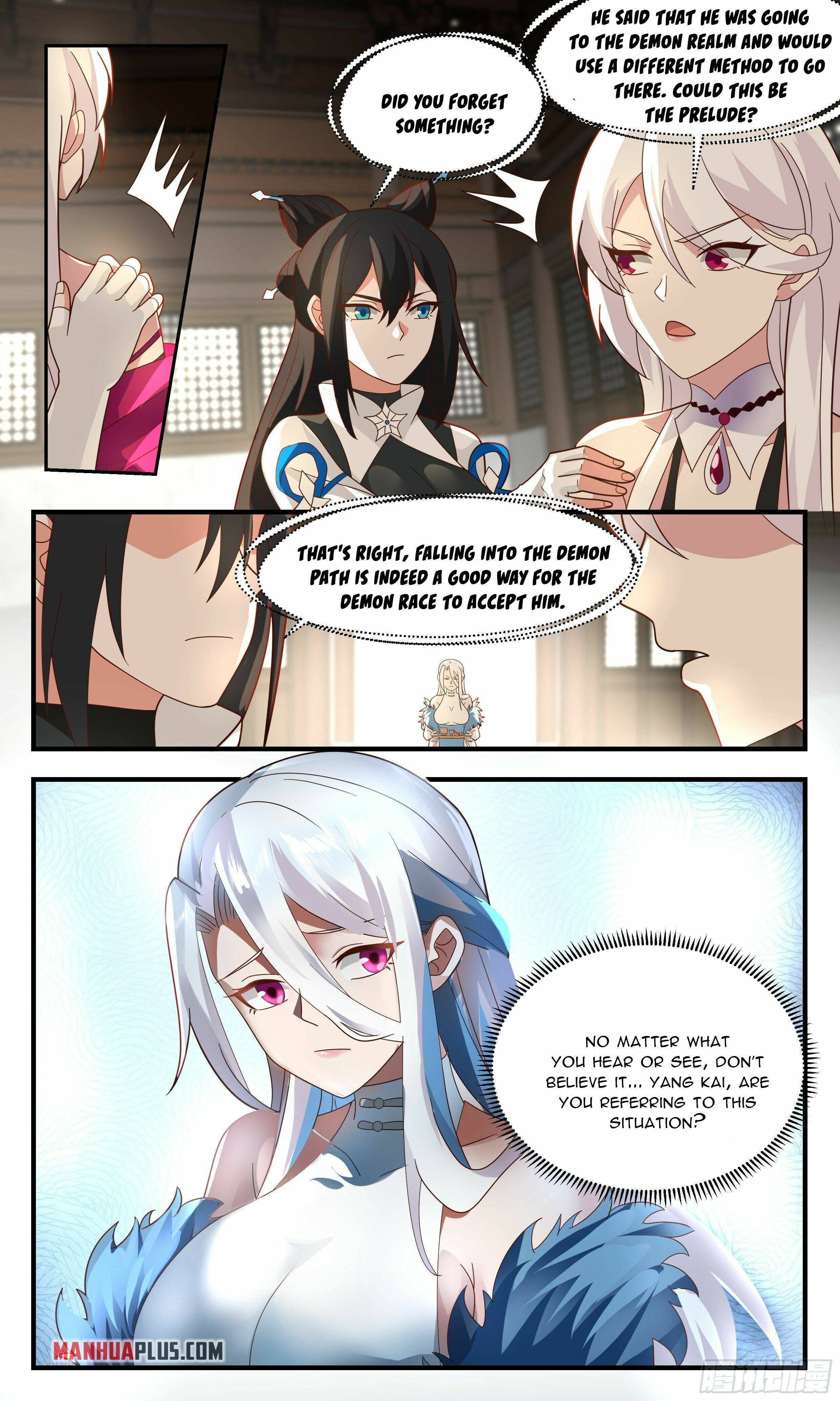 Martial Peak chapter 2357 page 3