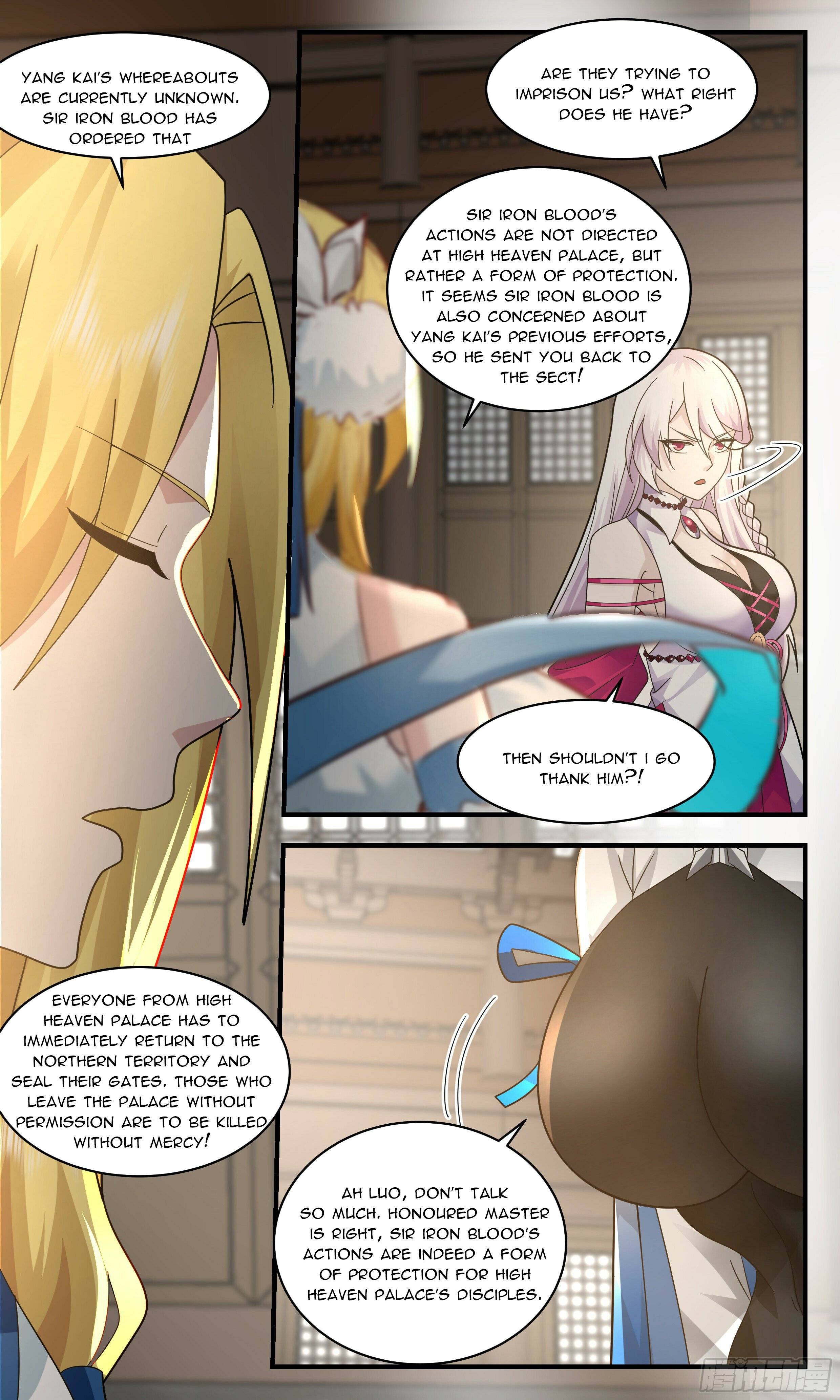 Martial Peak chapter 2357 page 4