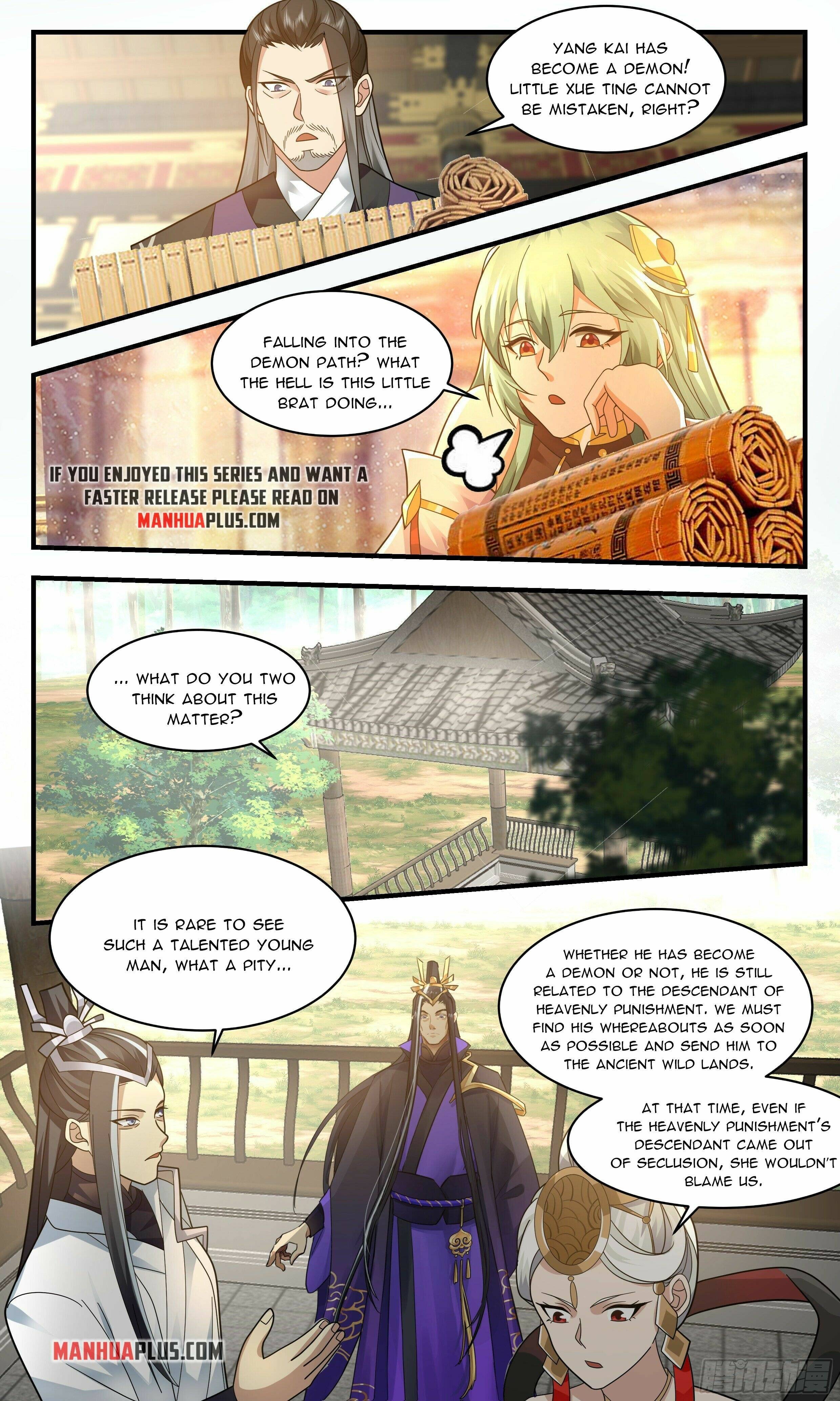 Martial Peak chapter 2357 page 6