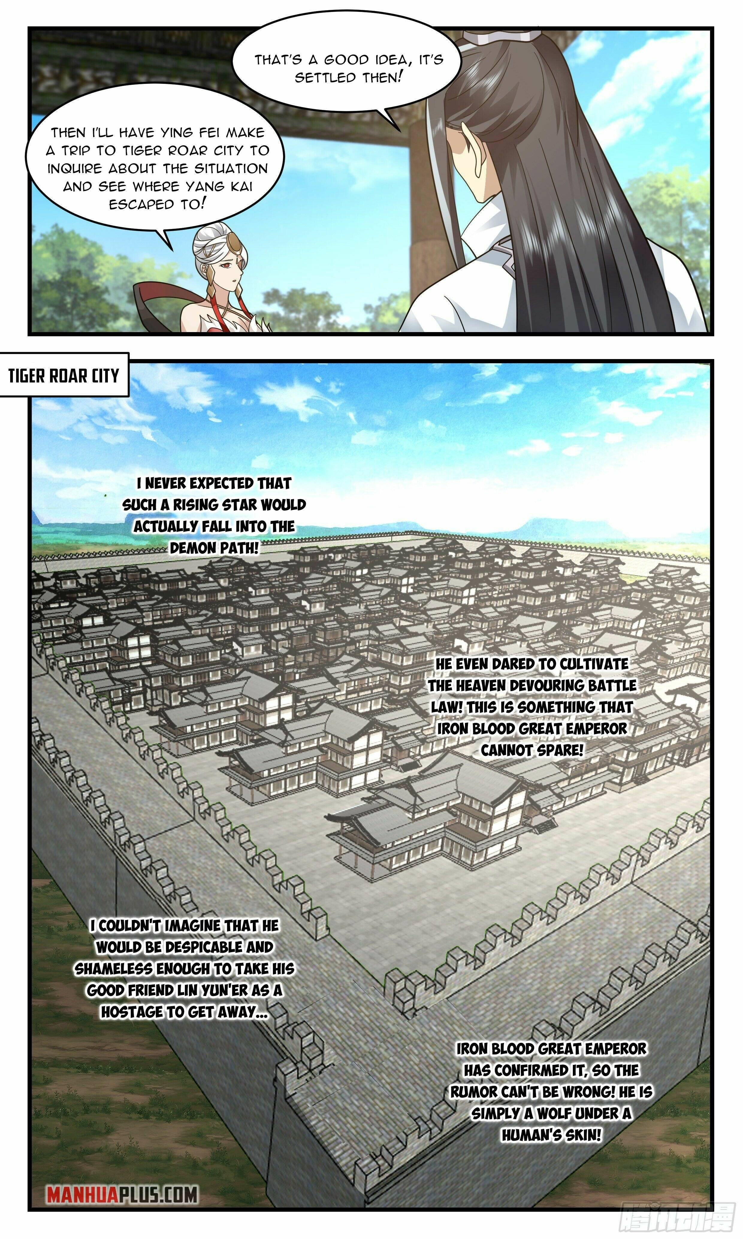 Martial Peak chapter 2357 page 7