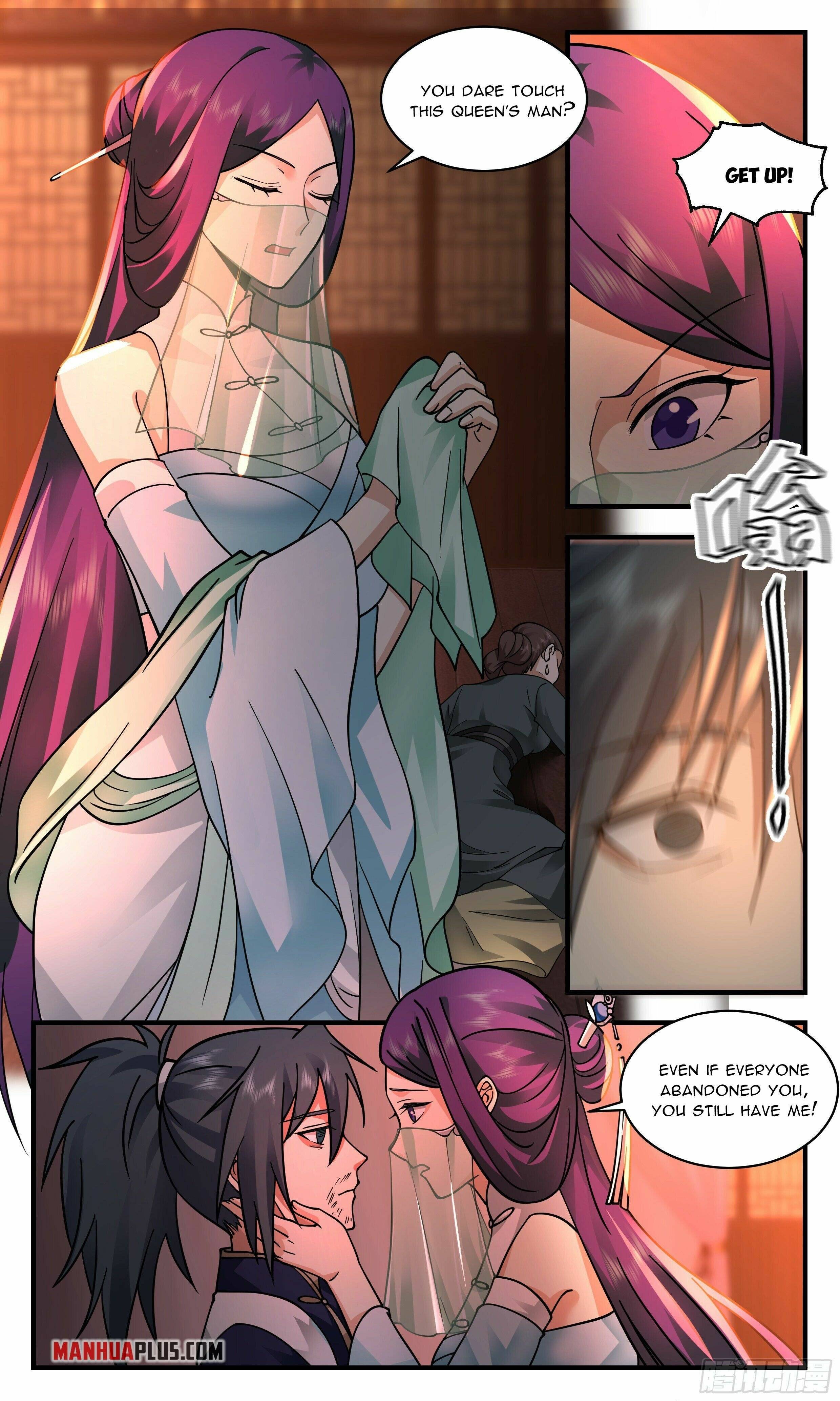 Martial Peak chapter 2358 page 5