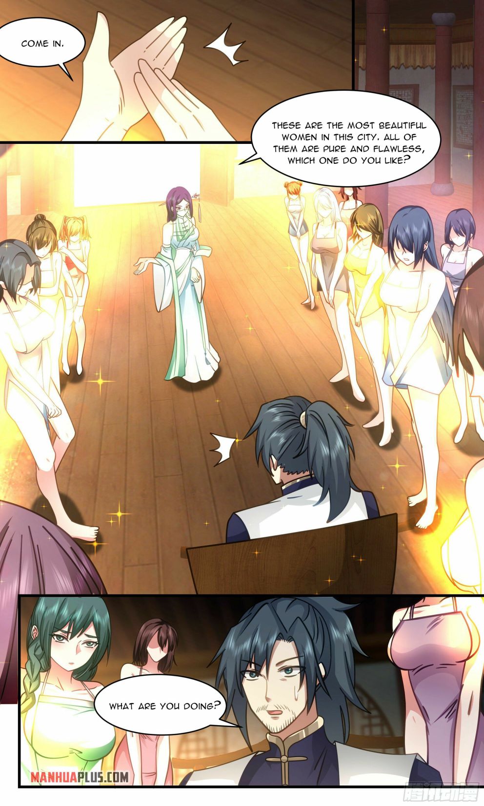 Martial Peak chapter 2359 page 3