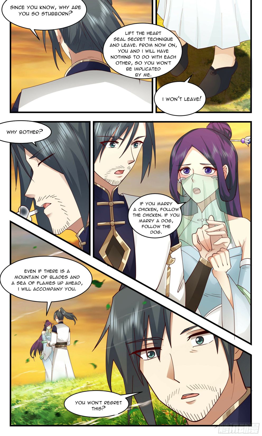 Martial Peak chapter 2359 page 7