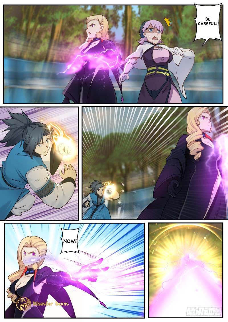 Martial Peak chapter 236 page 12