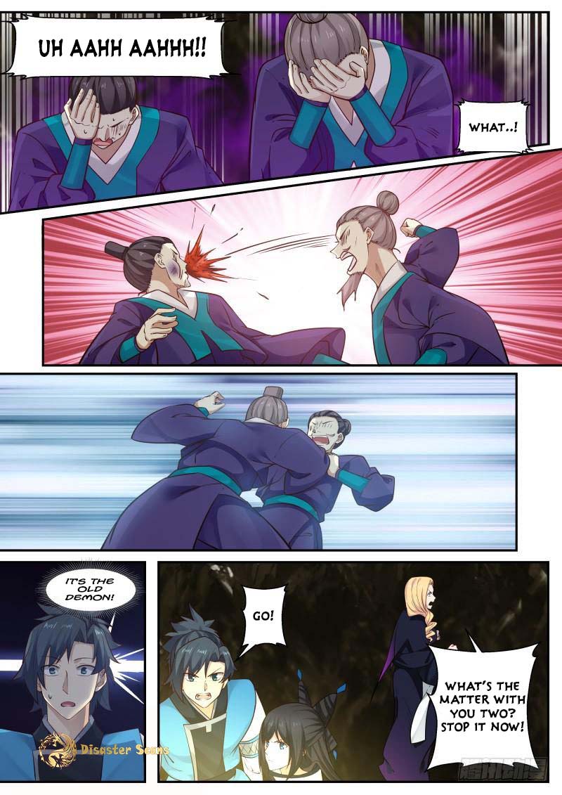 Martial Peak chapter 236 page 5