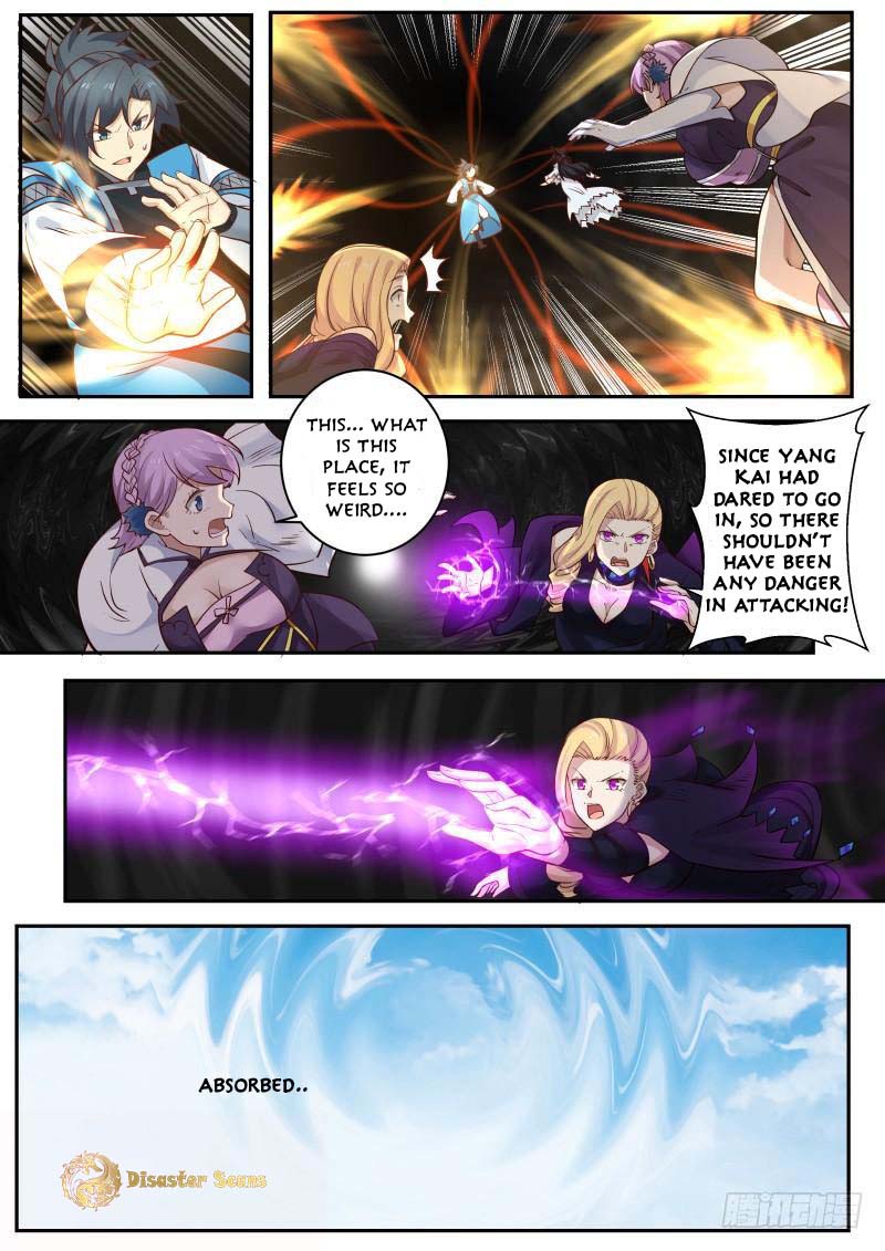 Martial Peak chapter 236 page 7