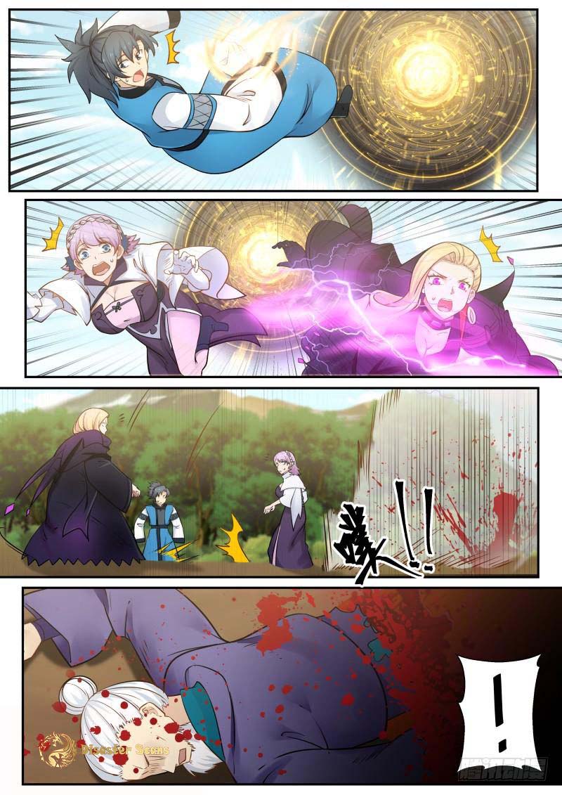 Martial Peak chapter 236 page 8