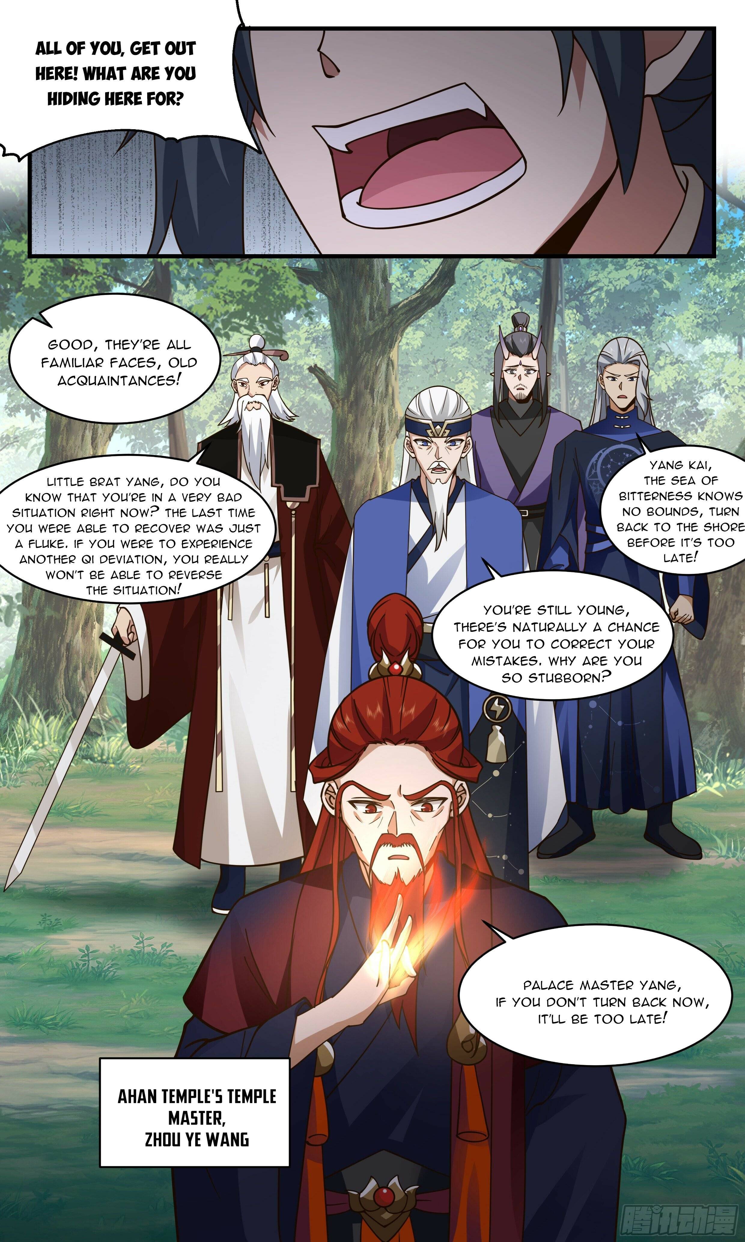 Martial Peak chapter 2360 page 5