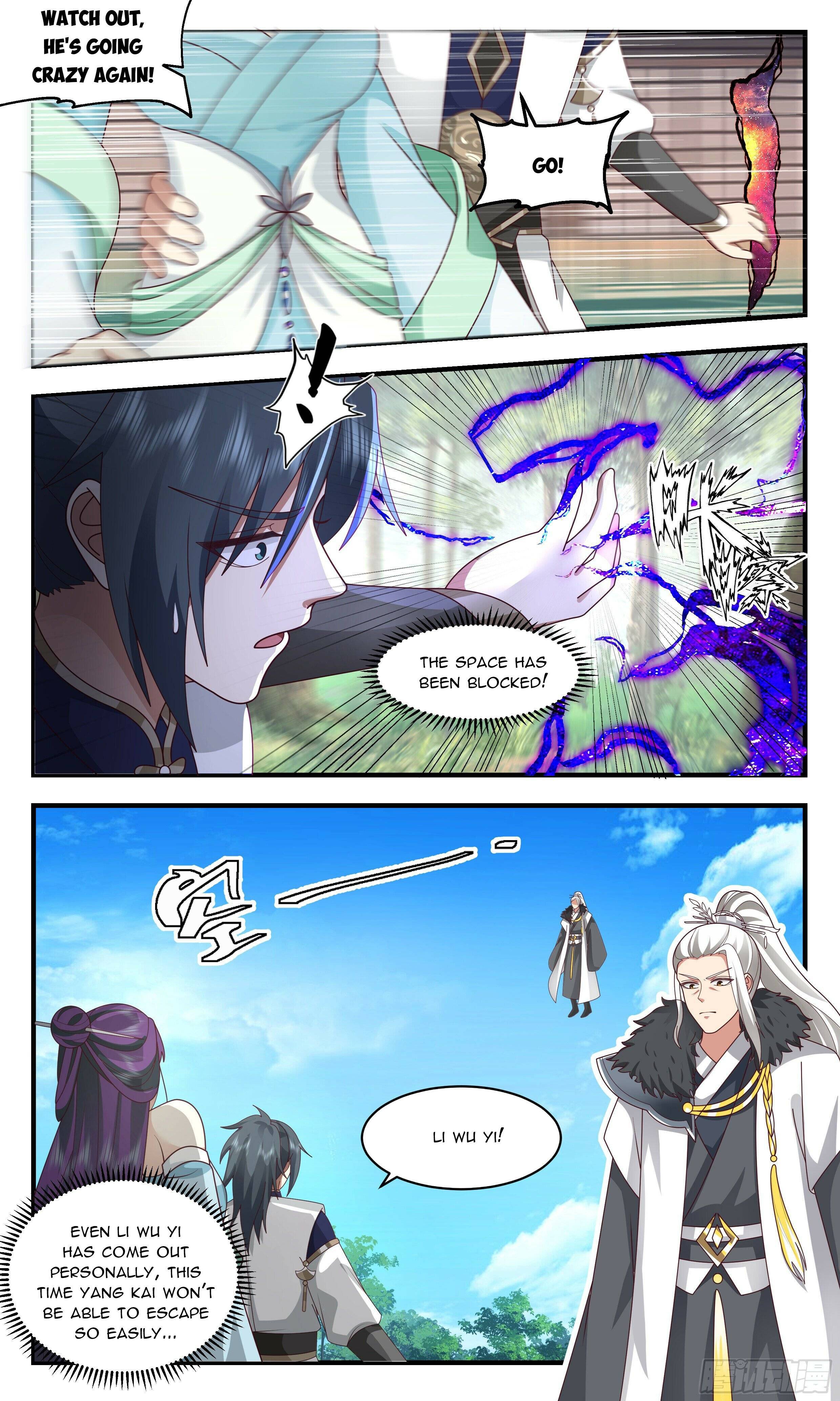 Martial Peak chapter 2360 page 7