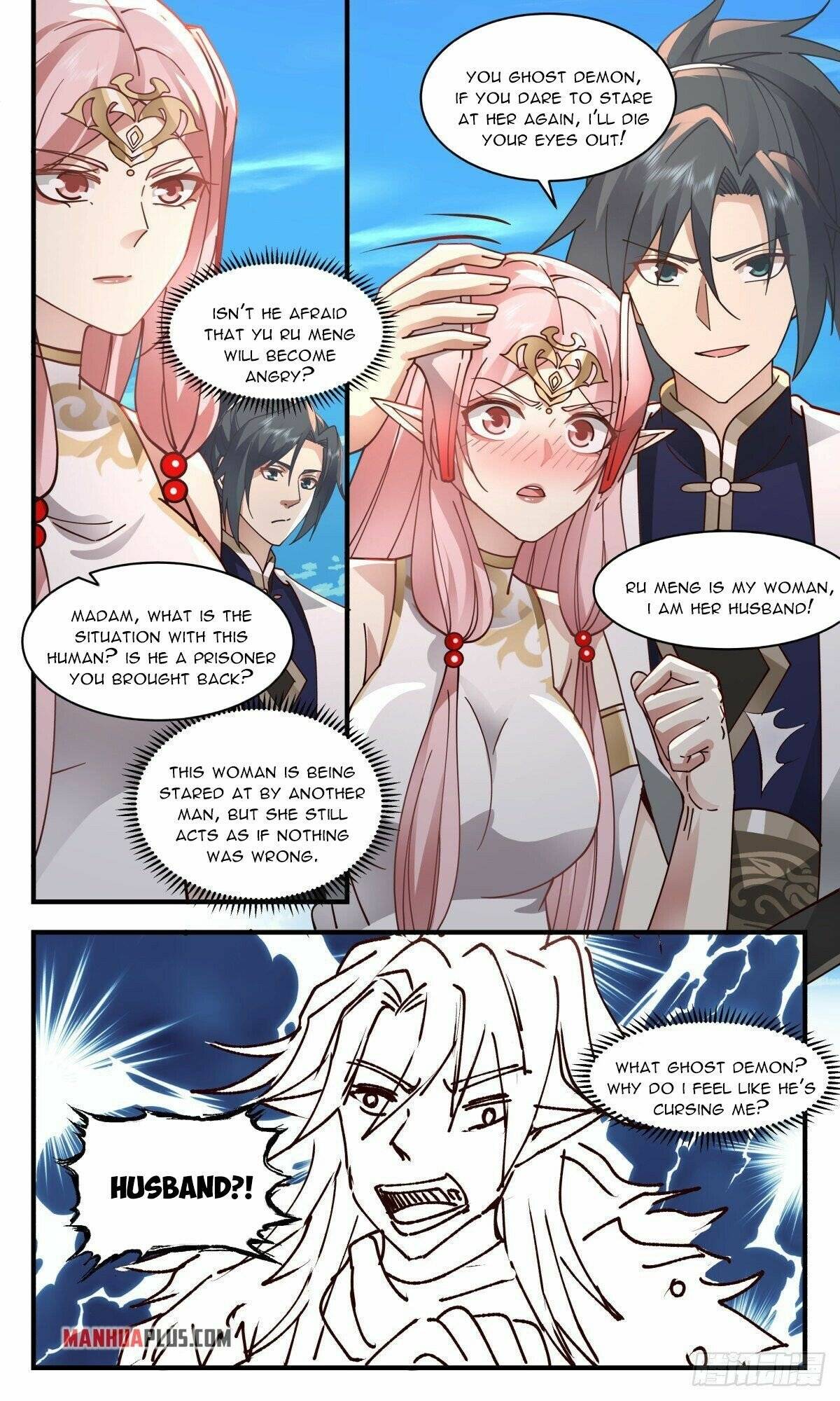 Martial Peak chapter 2364 page 5