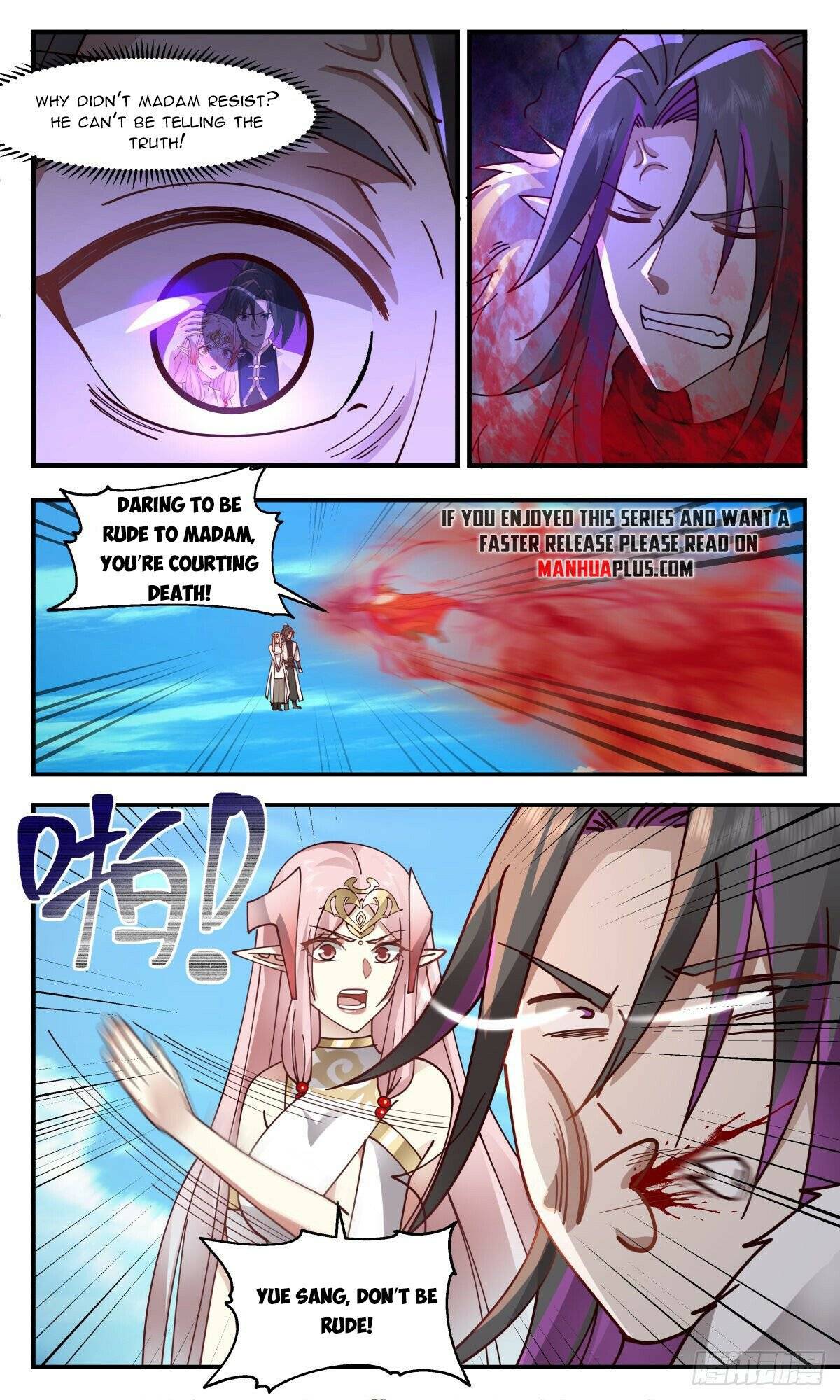 Martial Peak chapter 2364 page 6