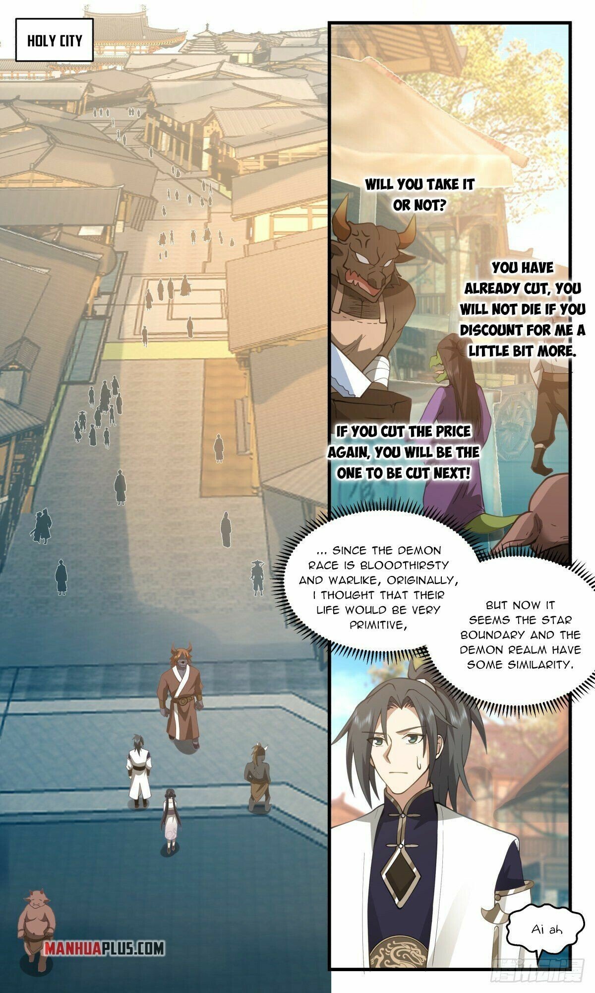 Martial Peak chapter 2365 page 5