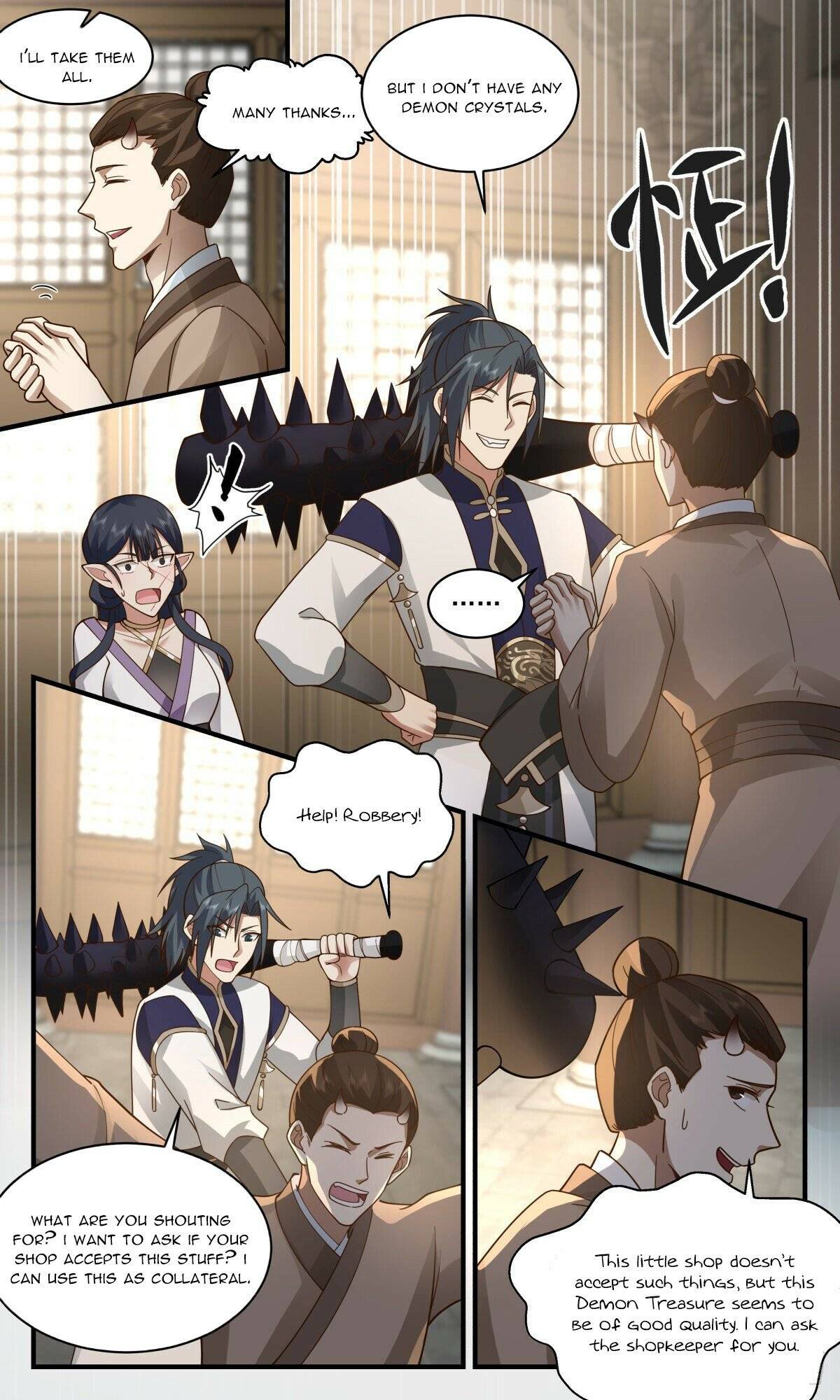 Martial Peak chapter 2366 page 7