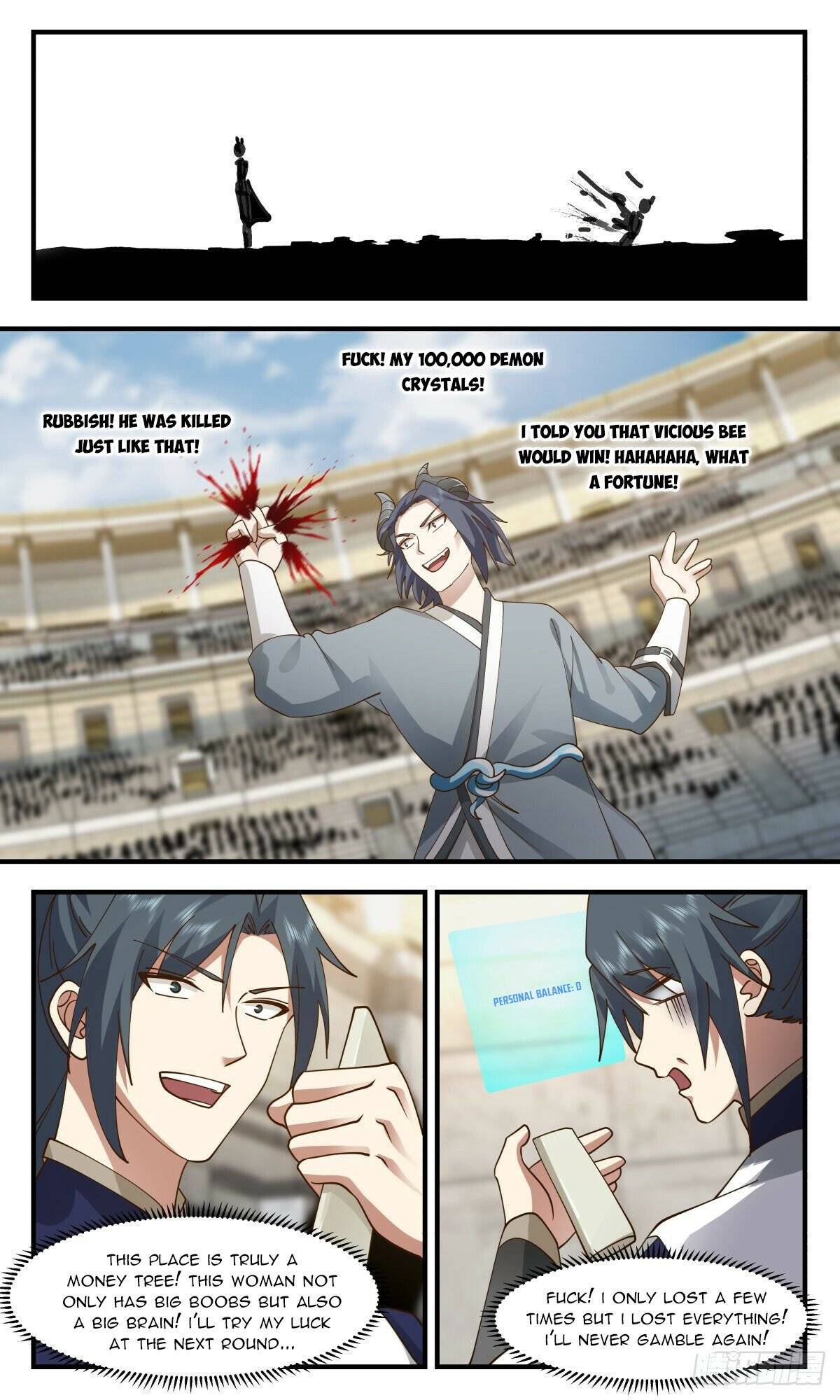 Martial Peak chapter 2367 page 7